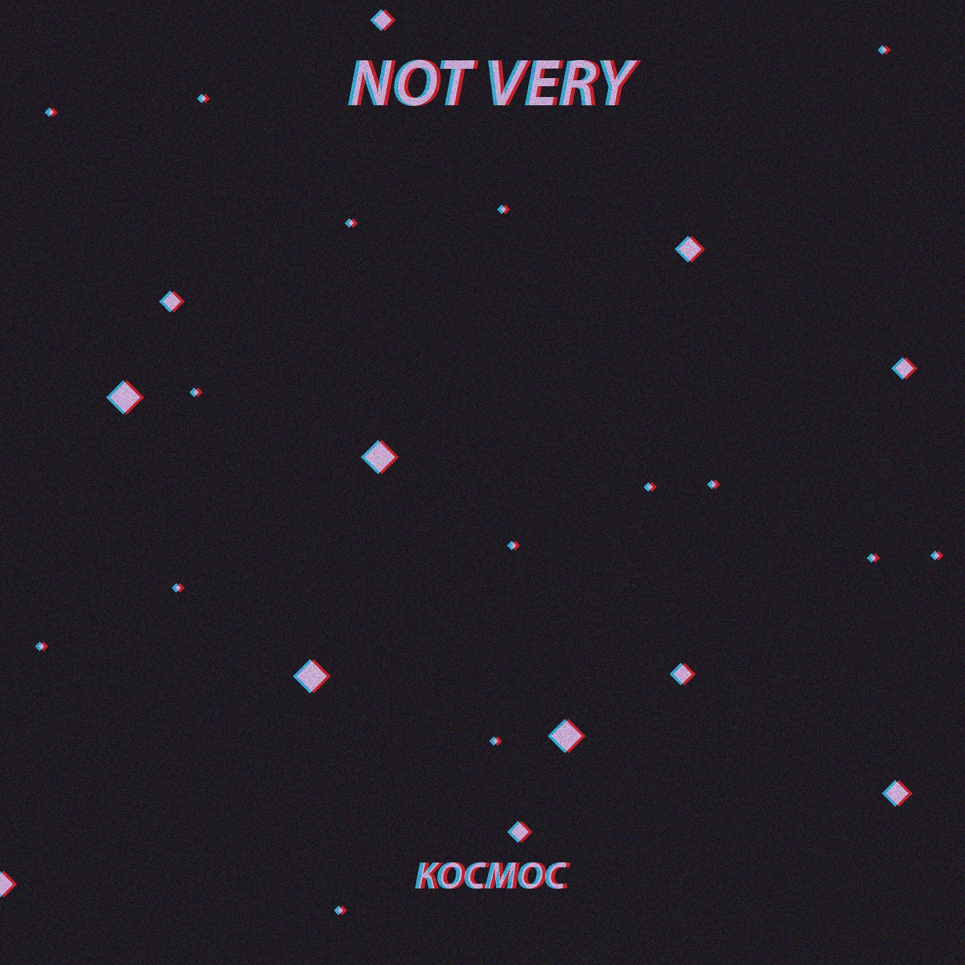 Релиз Космос