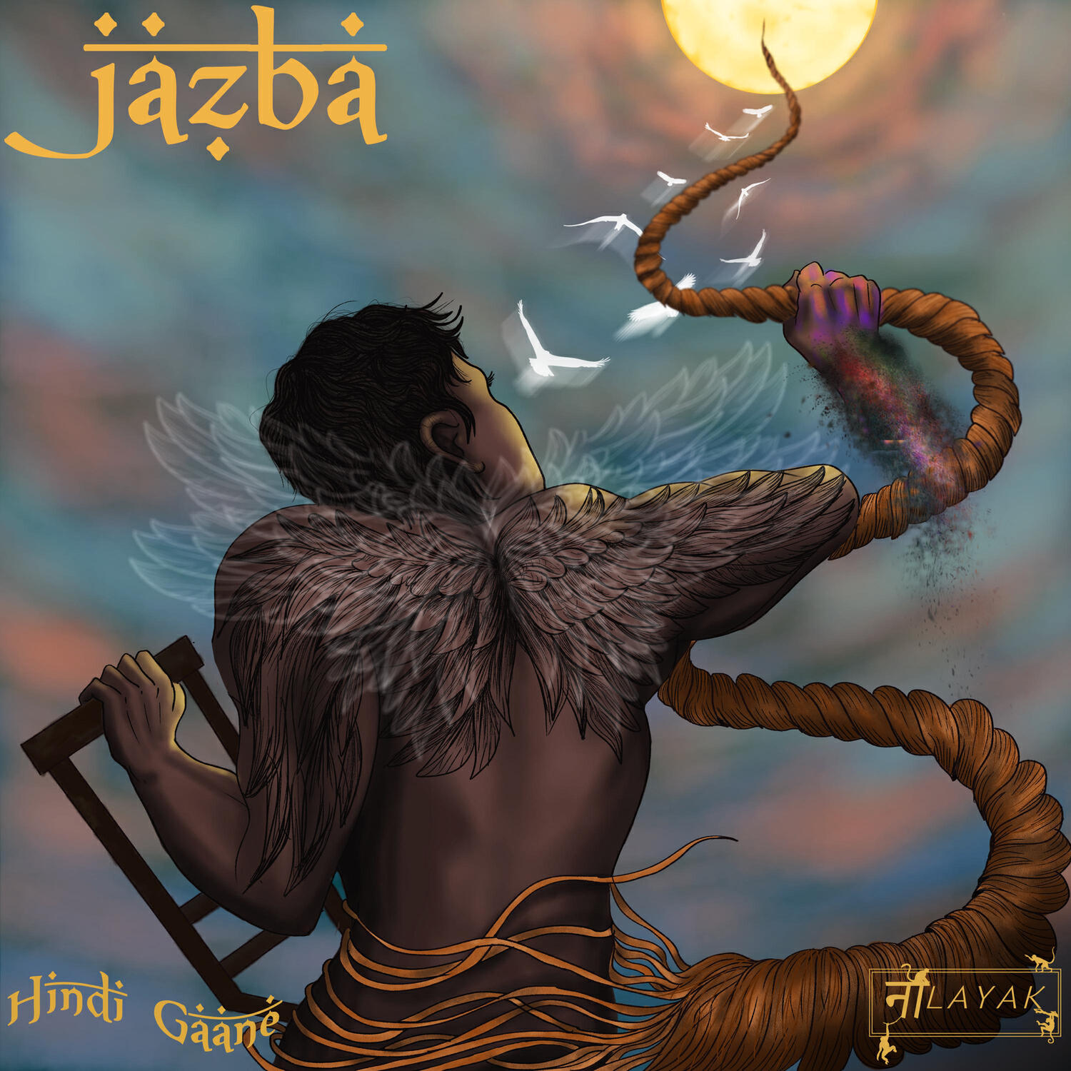 Релиз Jazba