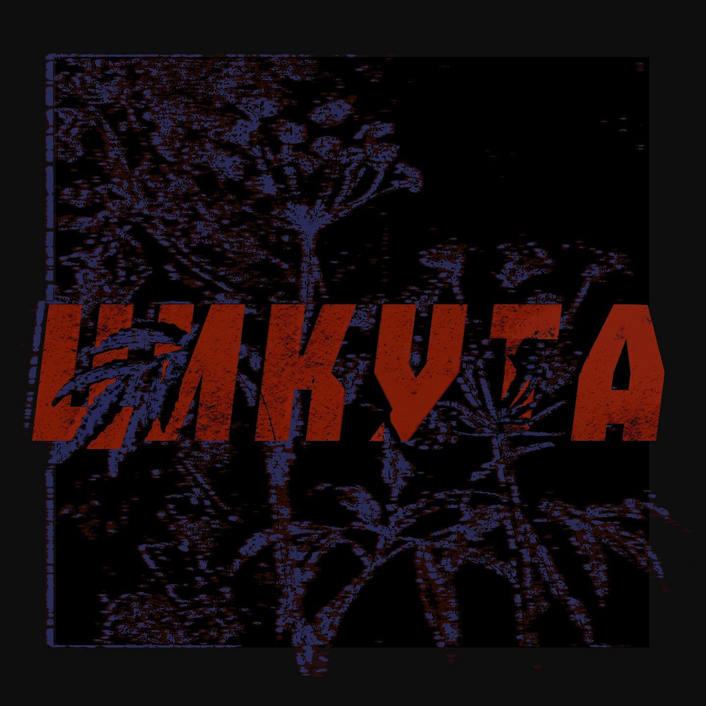 Релиз Цикута