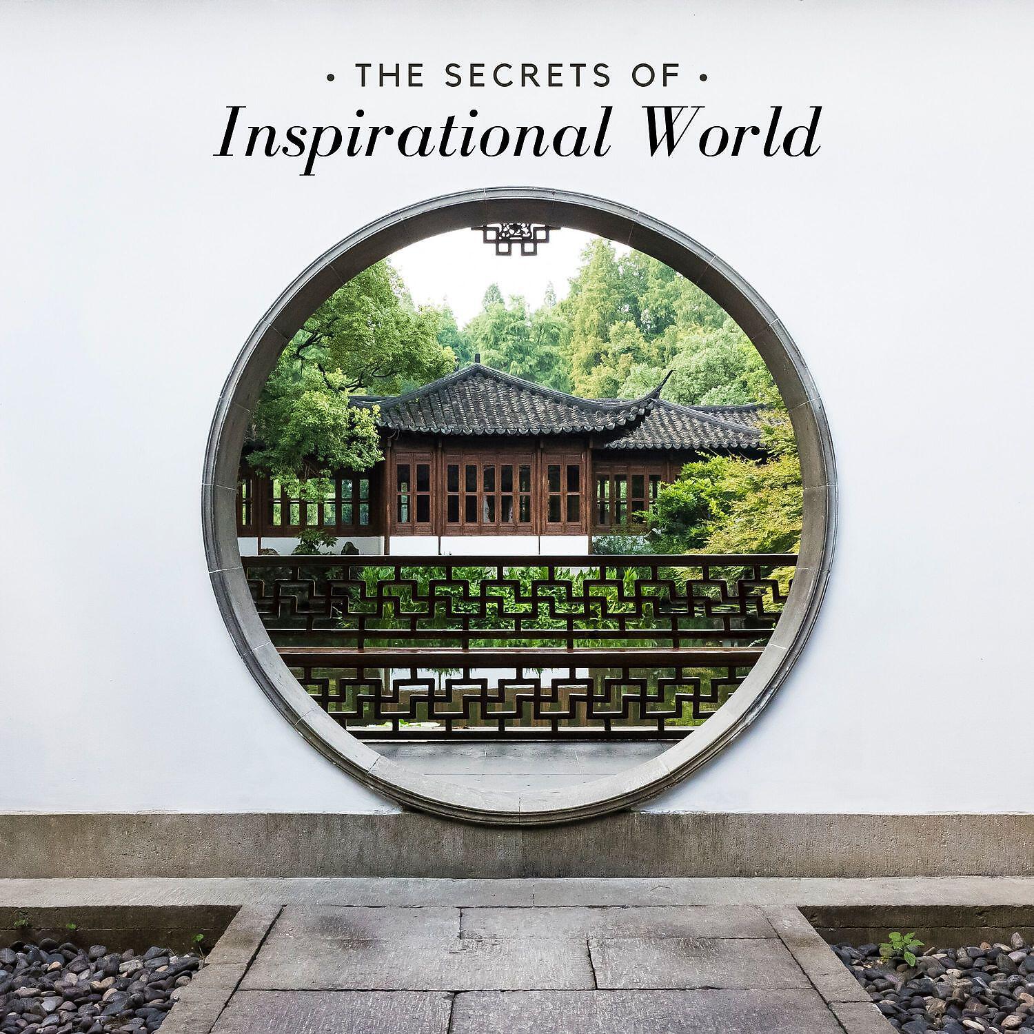 Релиз The Secrets of Inspirational World