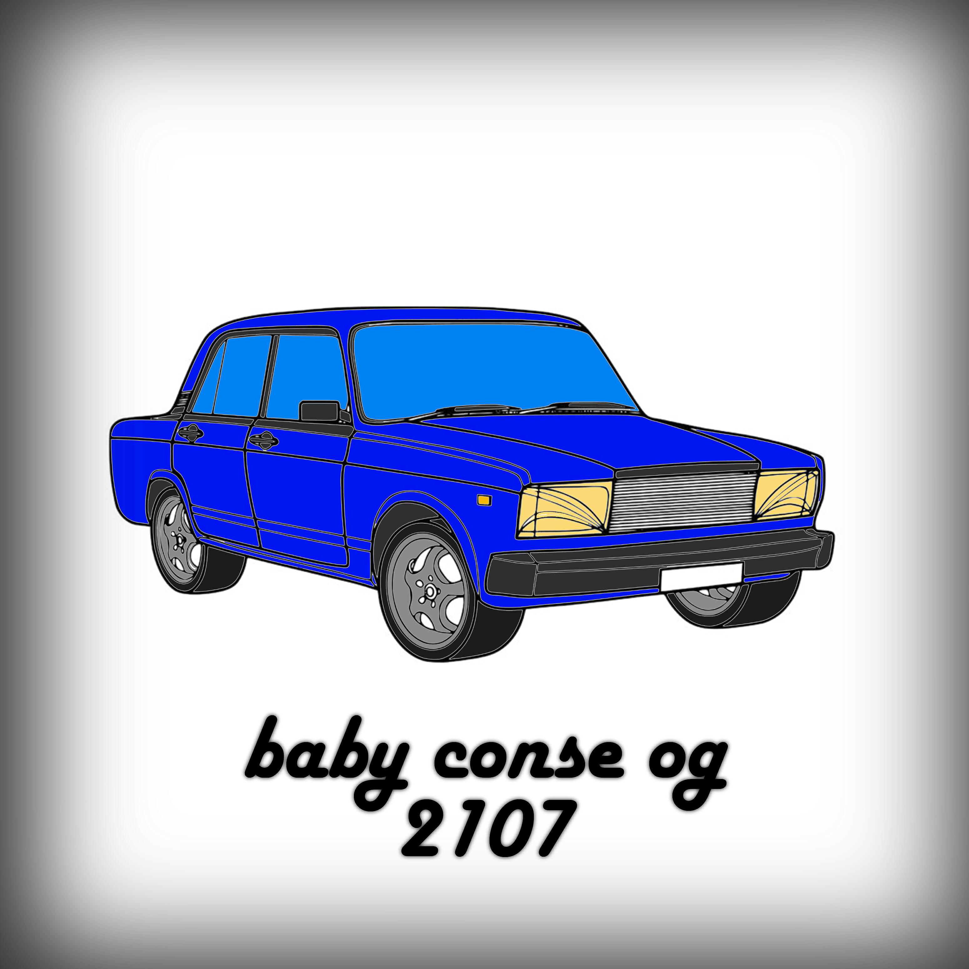 Релиз 2107 (feat. MC Puzatik)