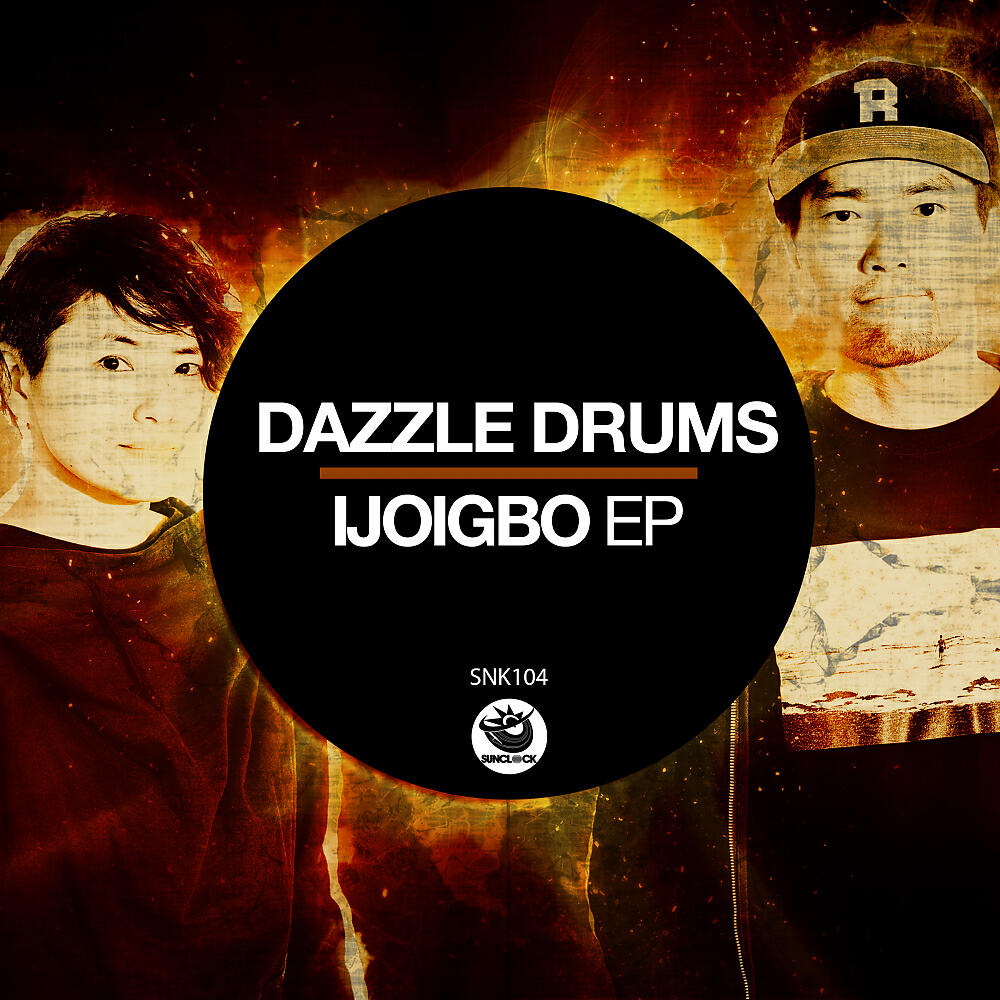 Релиз Ijoigbo Ep