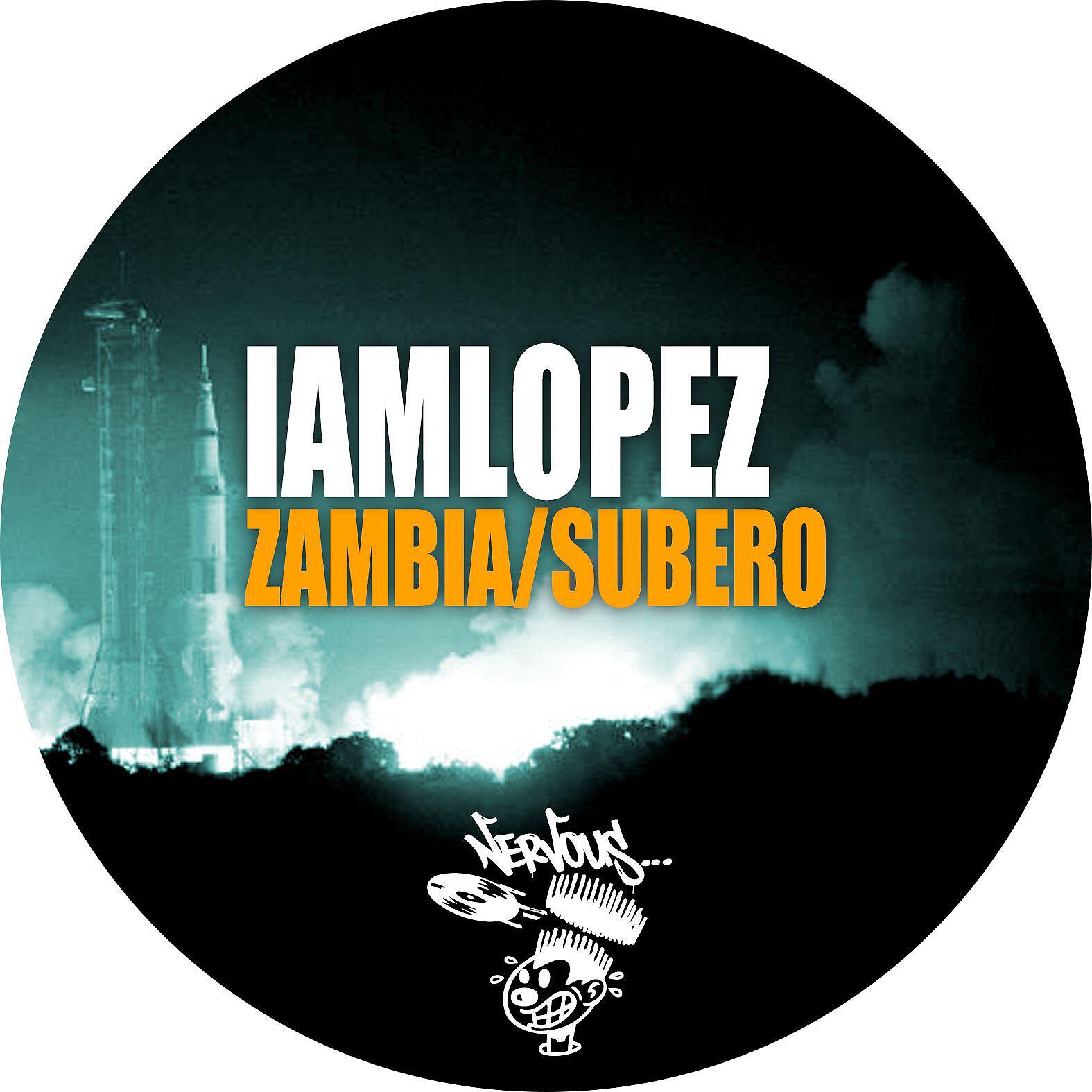 Релиз Zambia / Subero