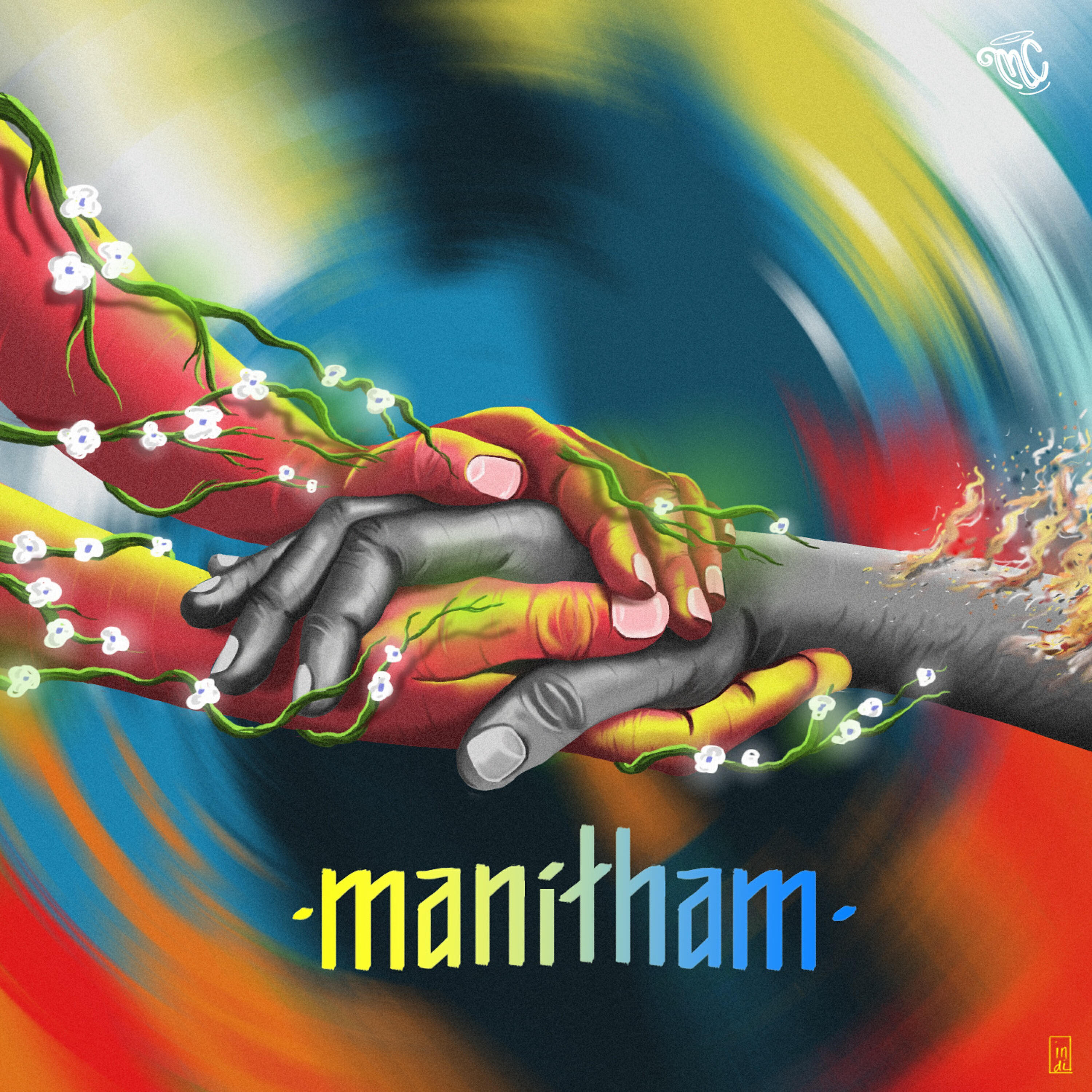 Релиз Manitham