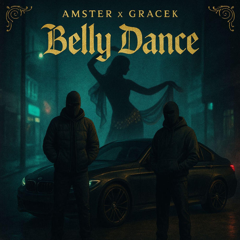 Релиз Belly Dance