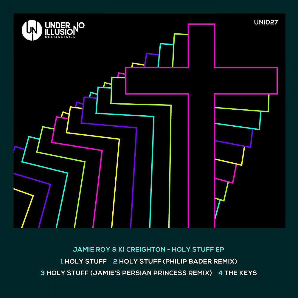Релиз Holy Stuff EP