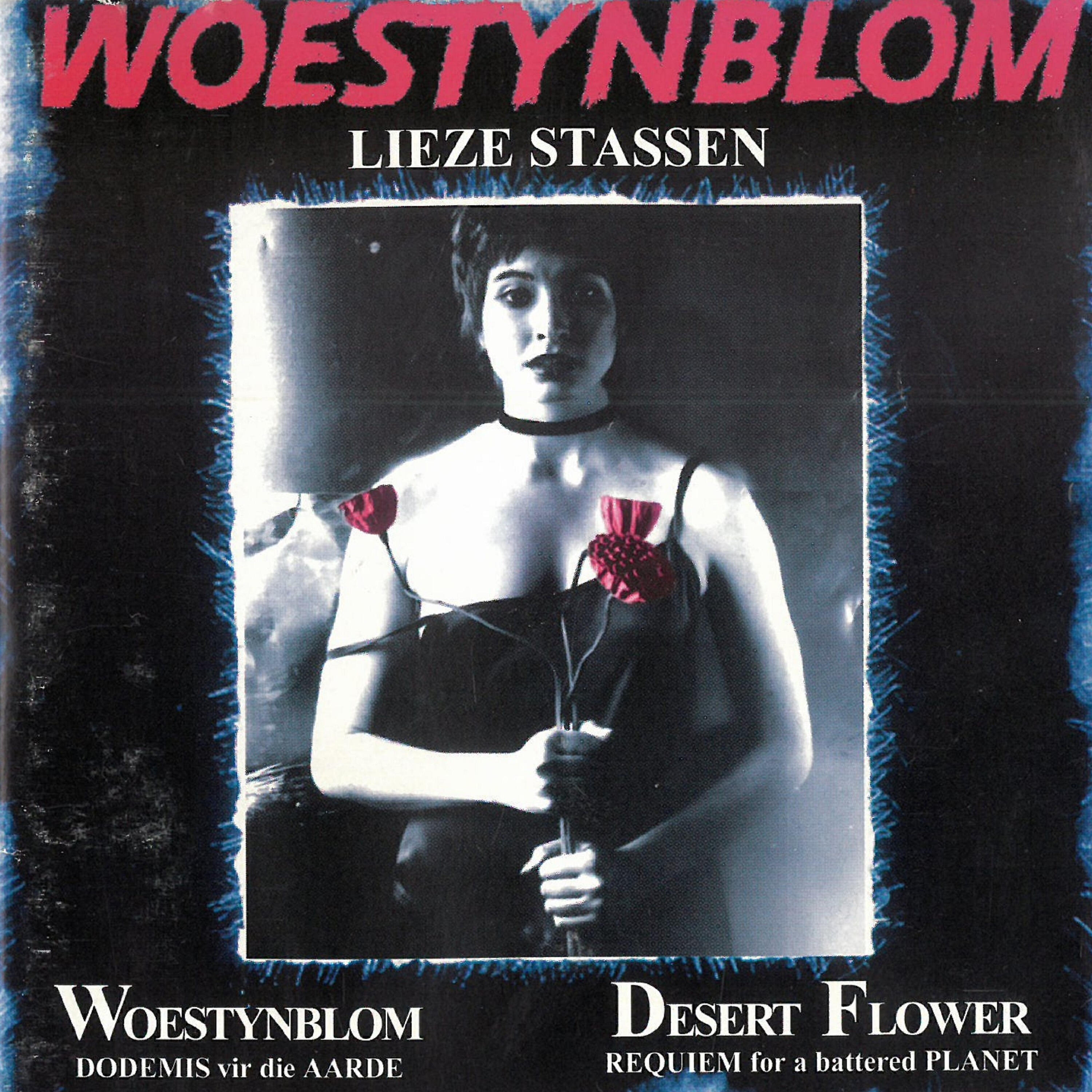 Релиз Woestynblom