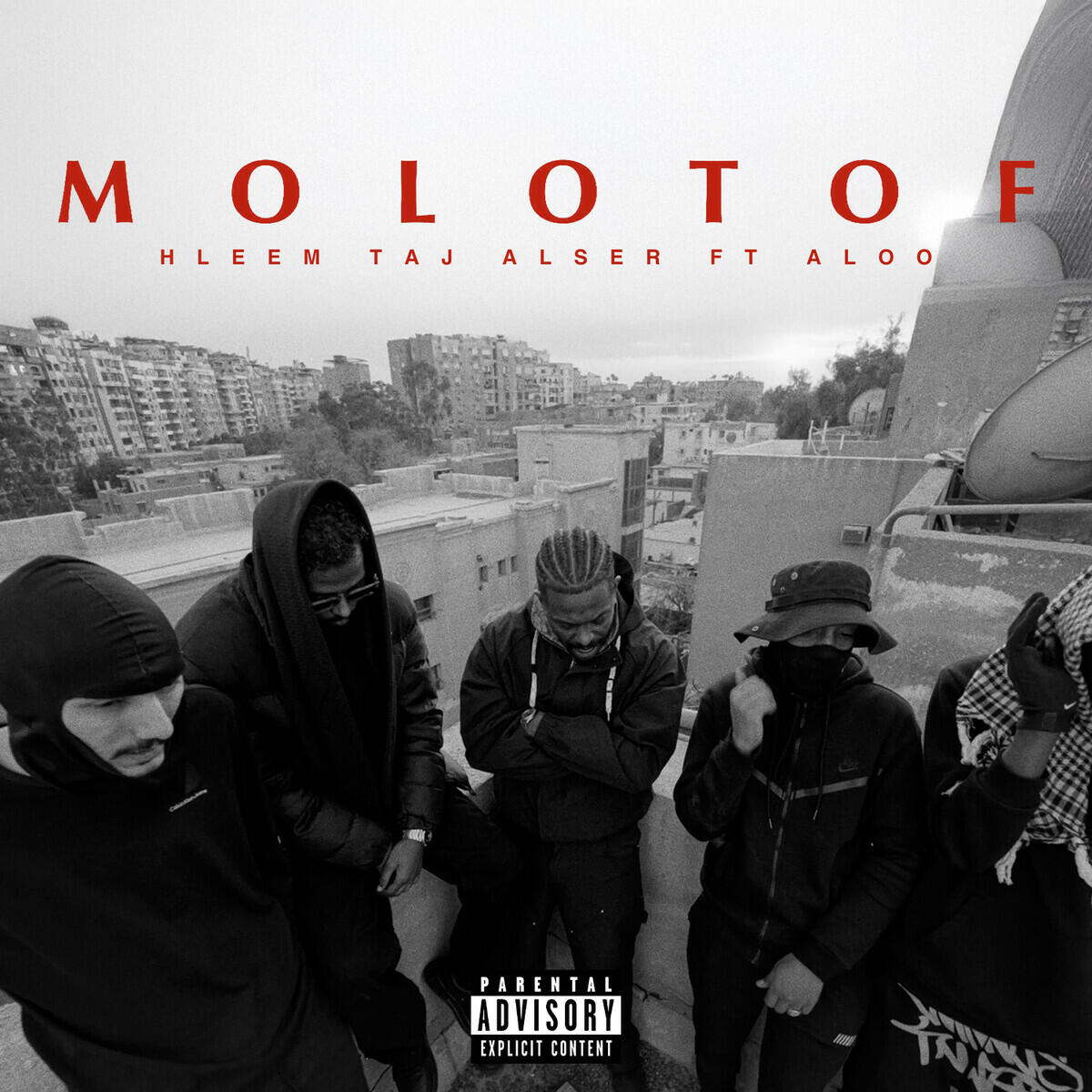 Релиз Molotof