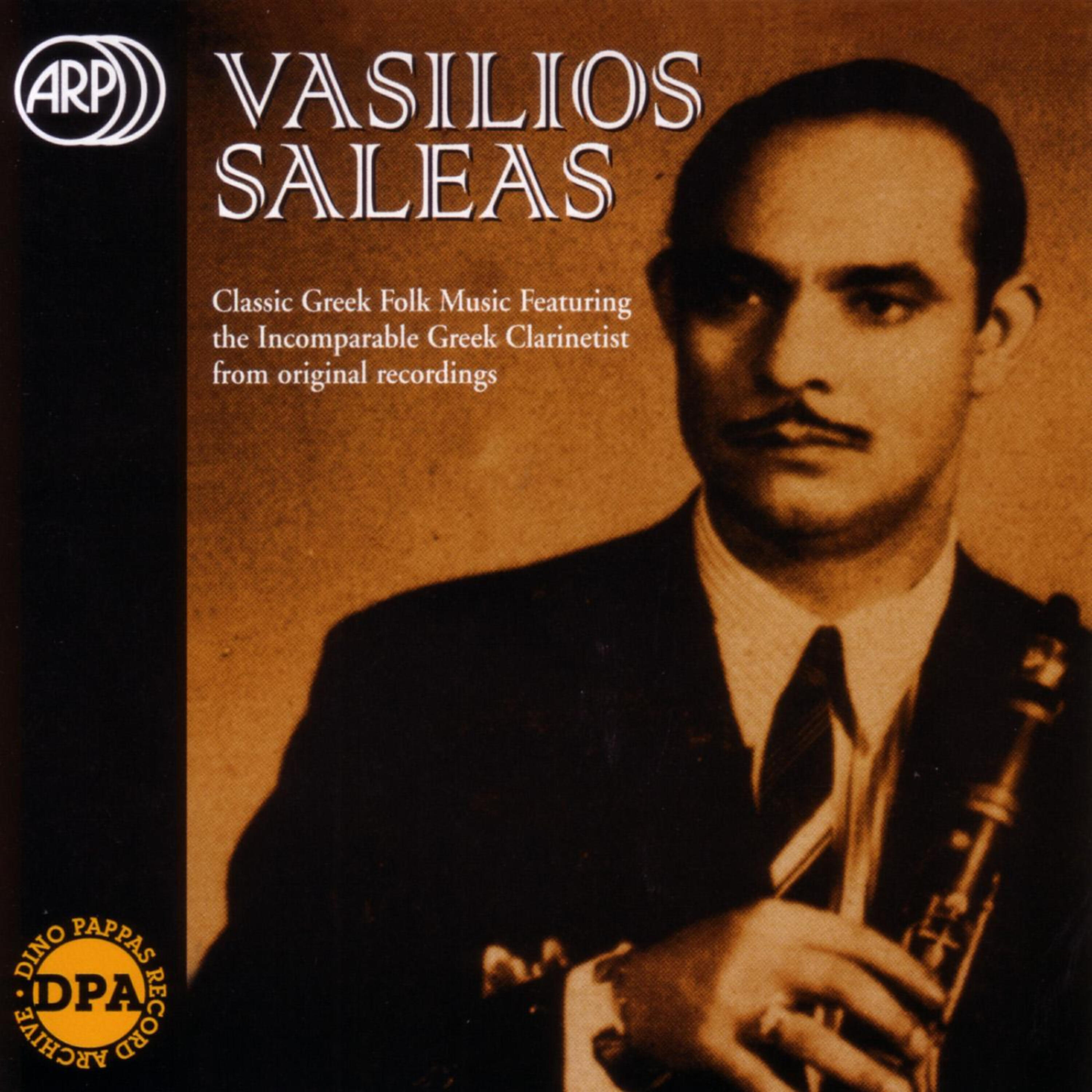 Релиз Vasilios Saleas