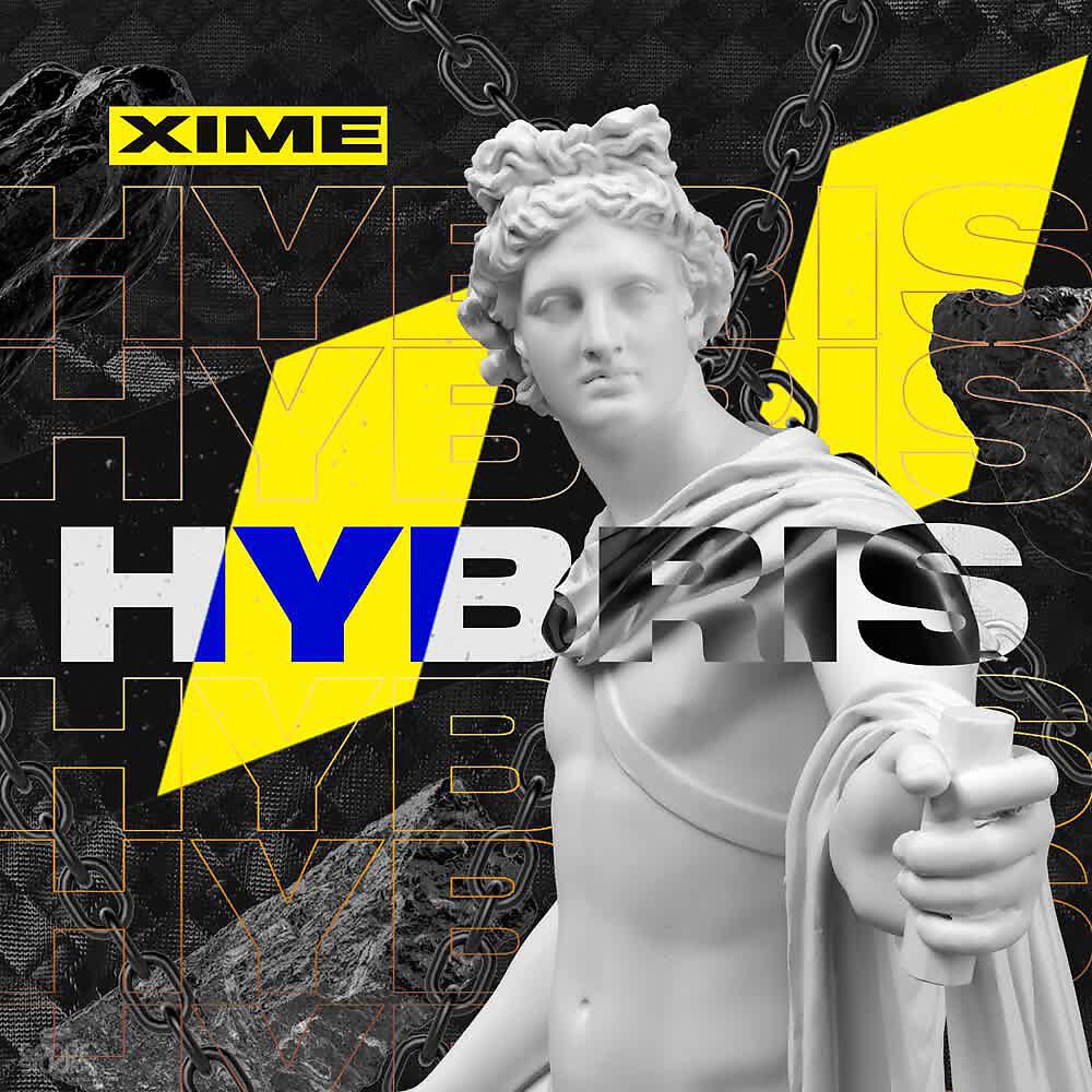Релиз Hybris