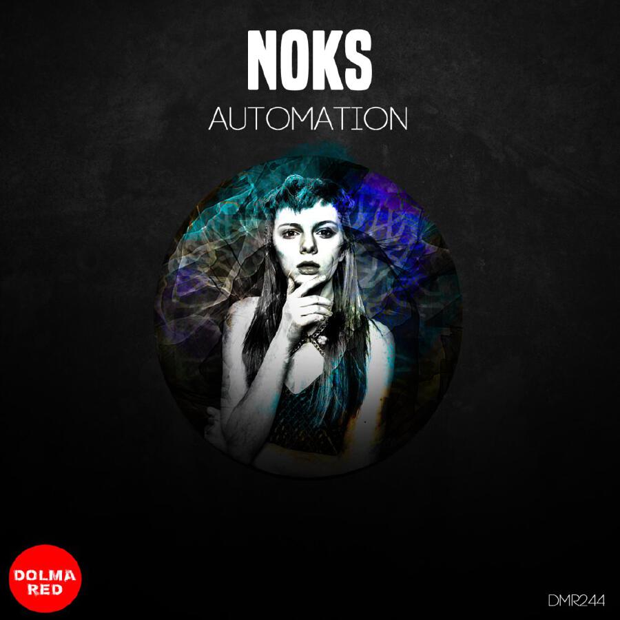 Релиз Automation