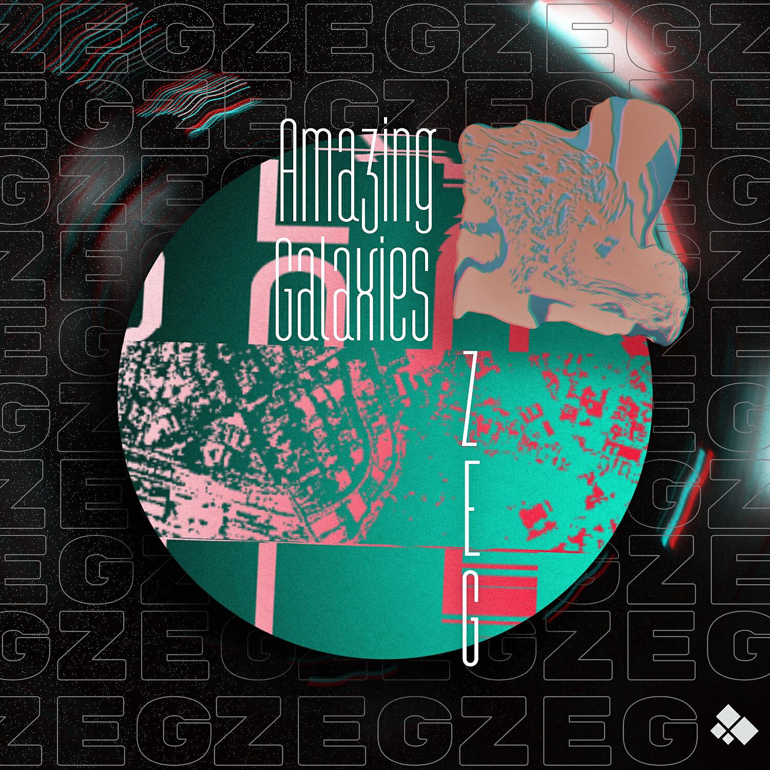 Релиз Amazing Galaxies