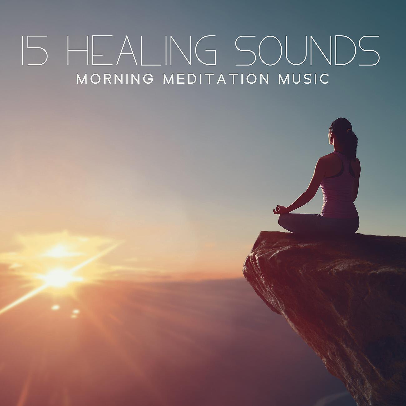 Релиз 15 Healing Sounds