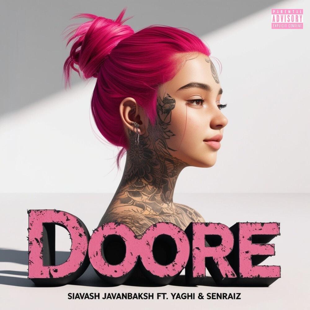 Релиз Doore
