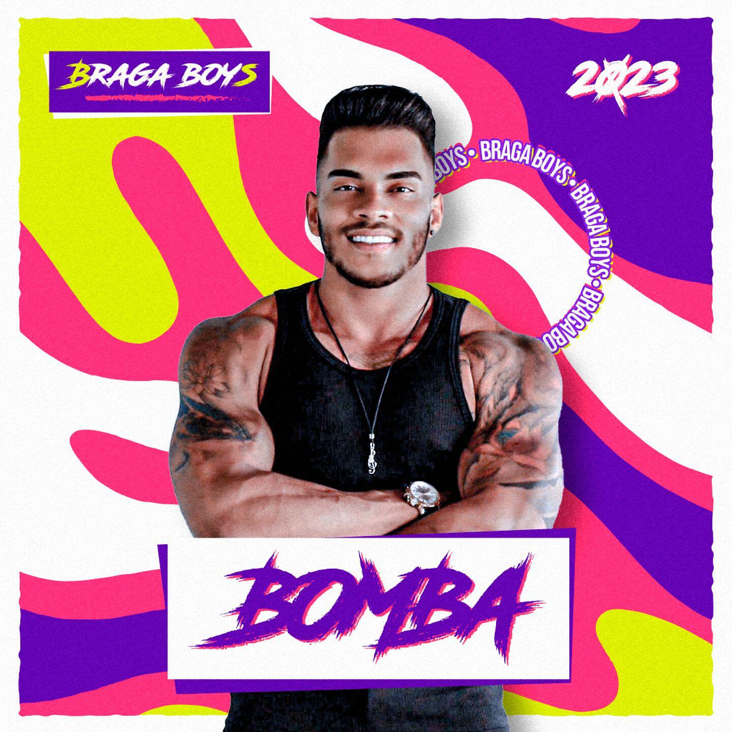 Релиз Bomba