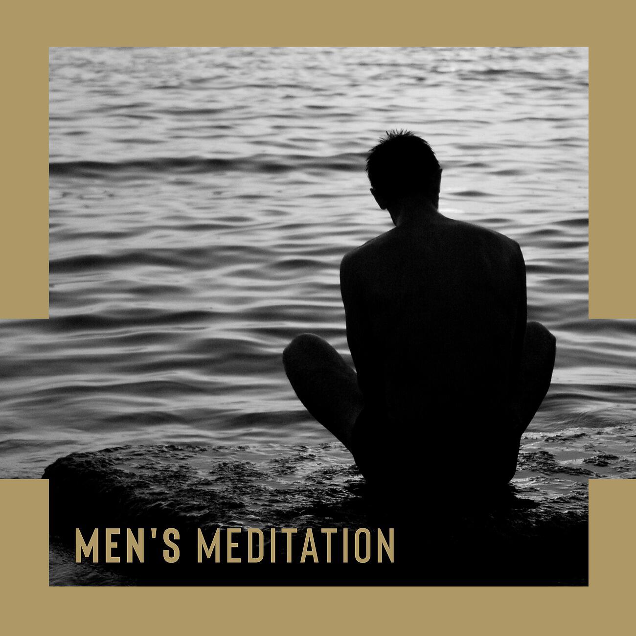 Релиз Men's Meditation