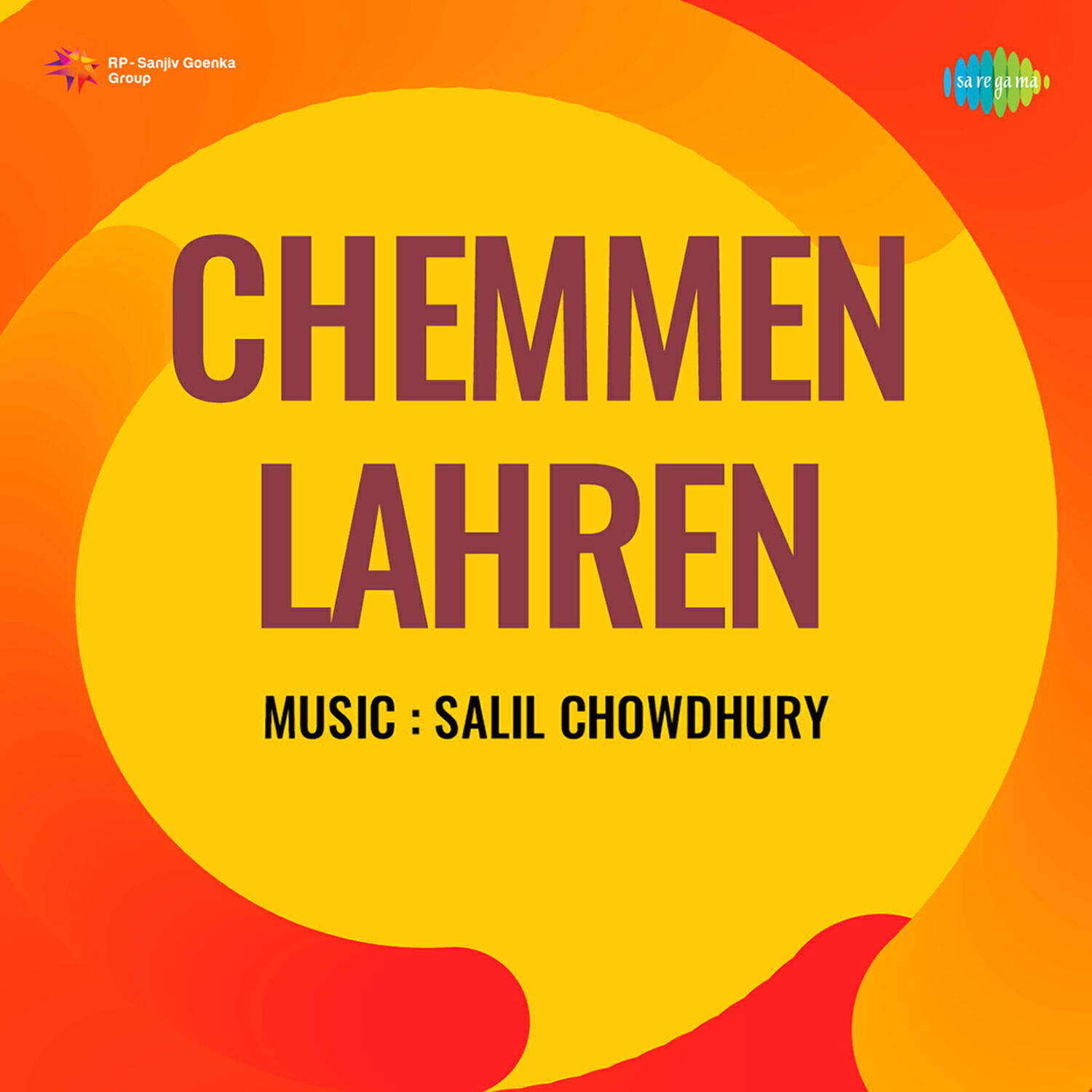 Релиз Chemmen Lahren (Original Motion Picture Soundtrack)