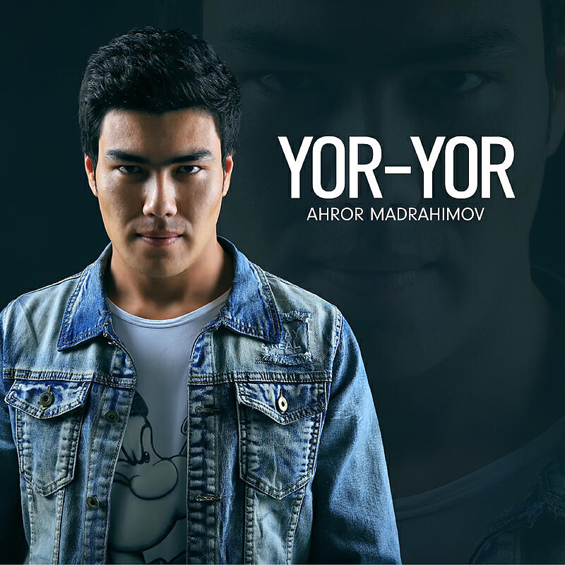 Релиз Yor-yor