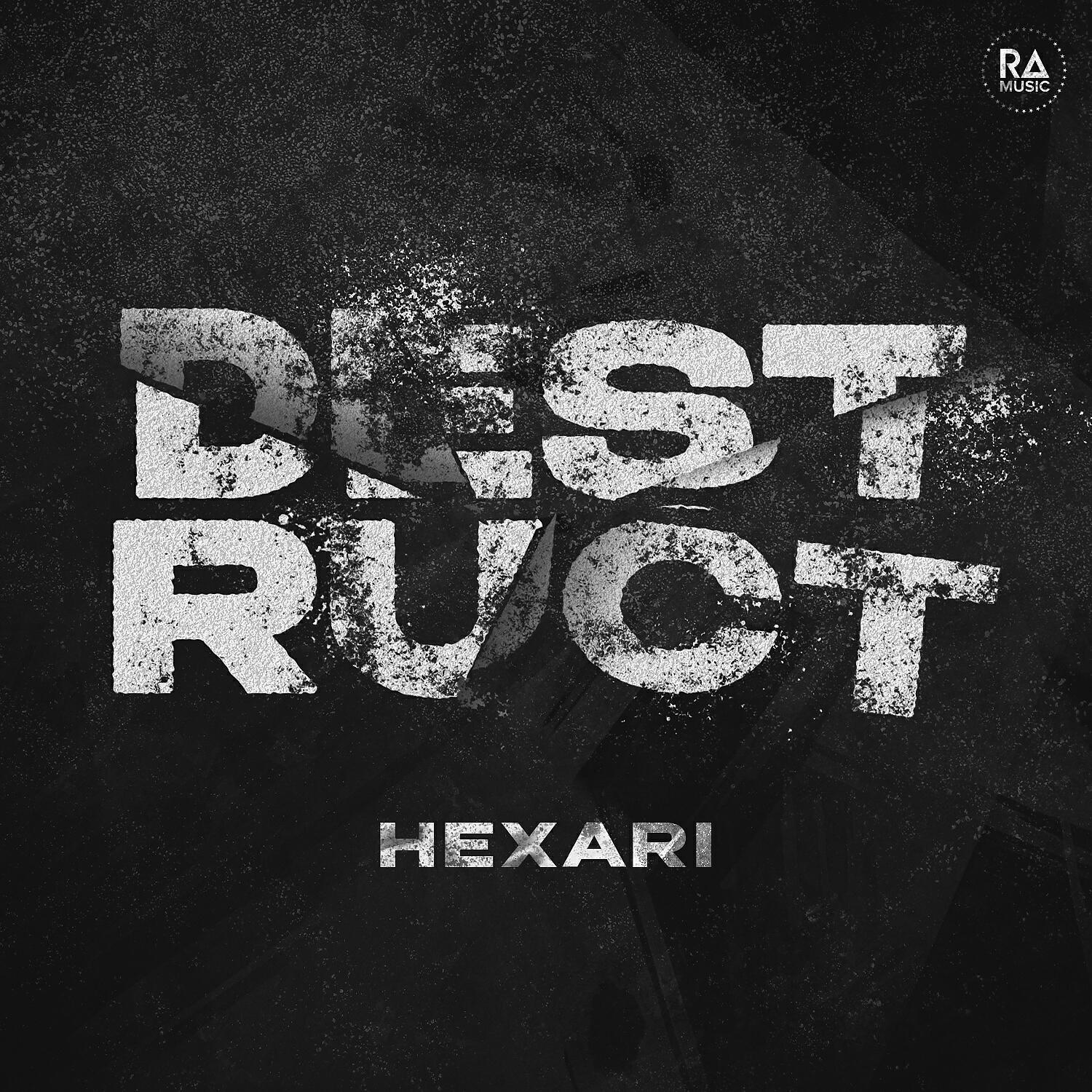 Релиз Destruct