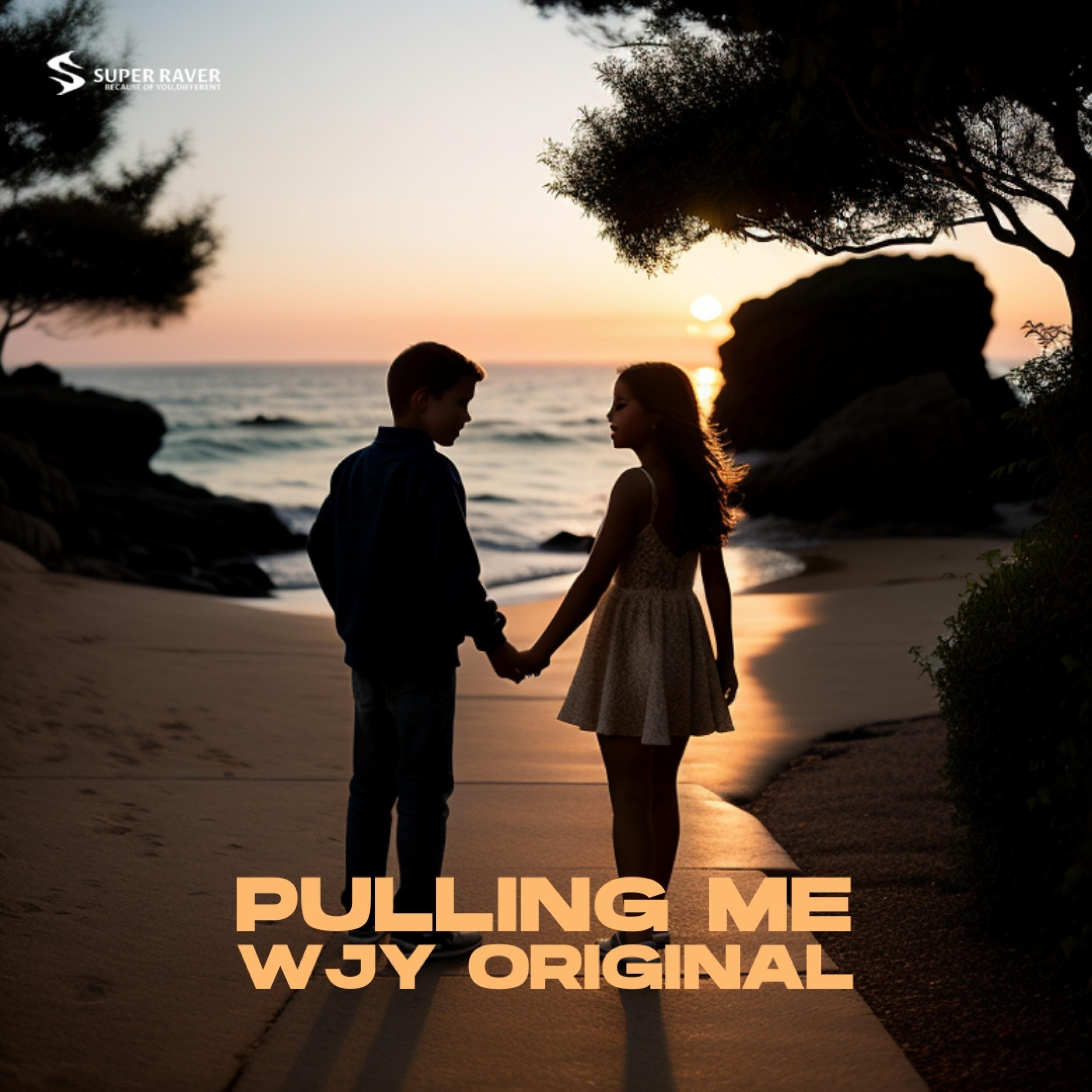 Релиз Pulling Me