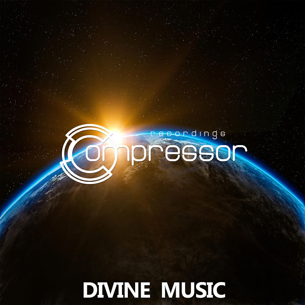 Релиз Divine Music