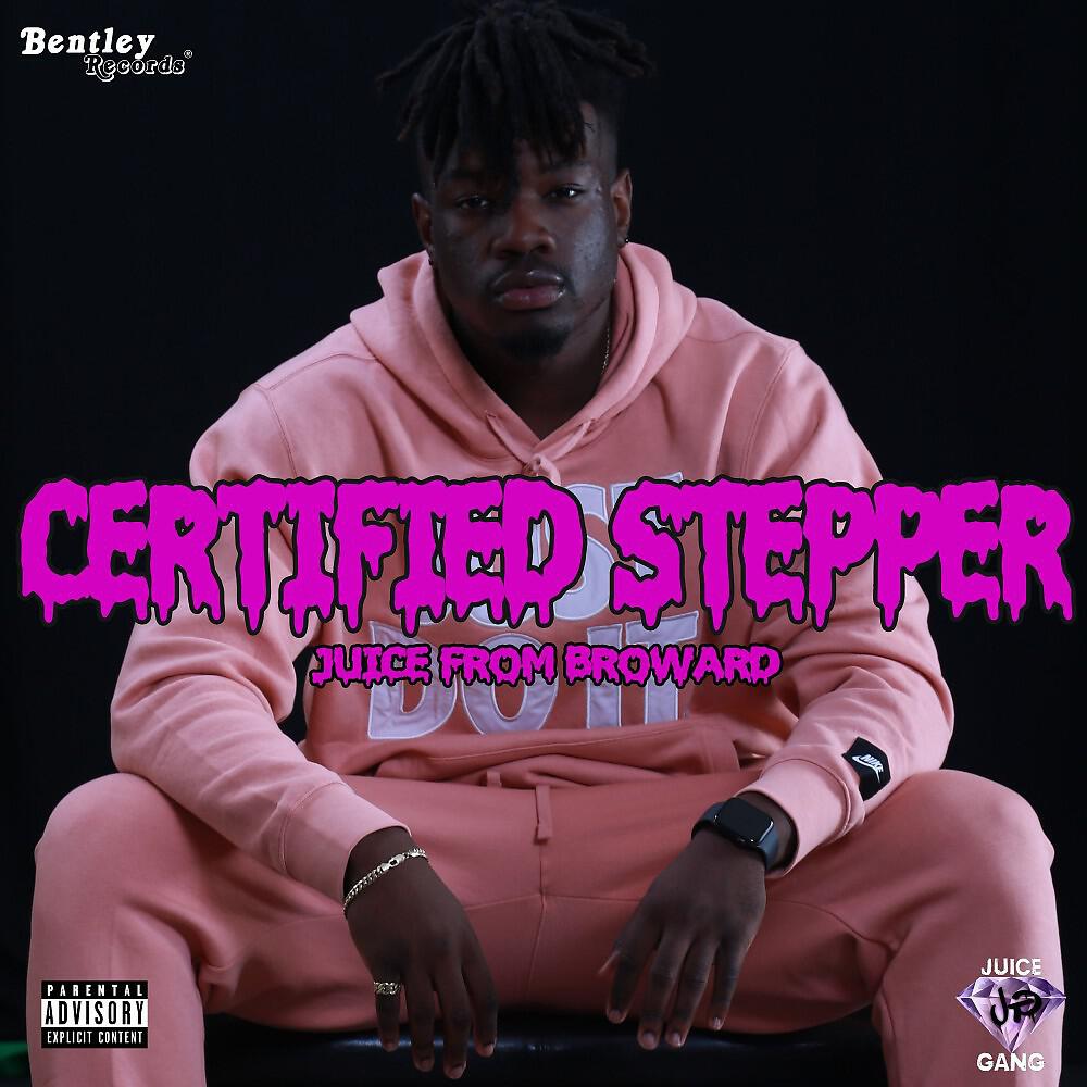 Релиз Certified Stepper