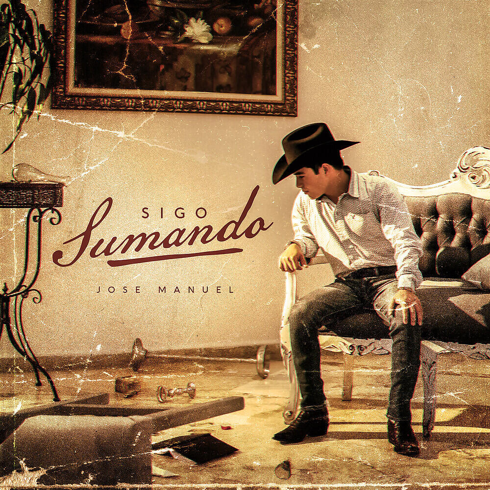Релиз Sigo Sumando
