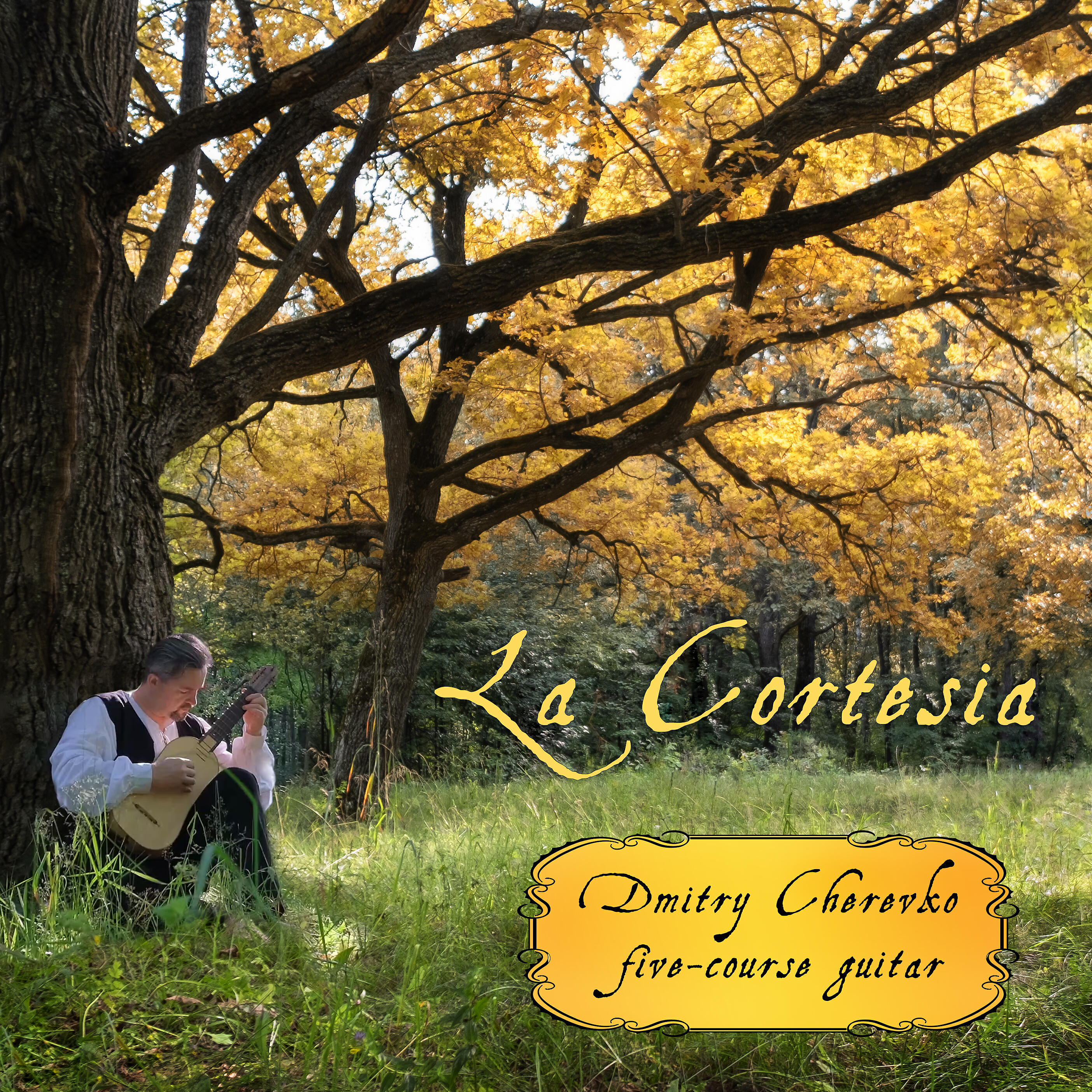 Релиз La Cortesia