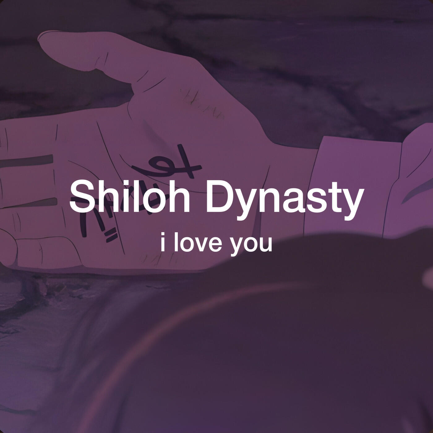 Релиз 'i love you'