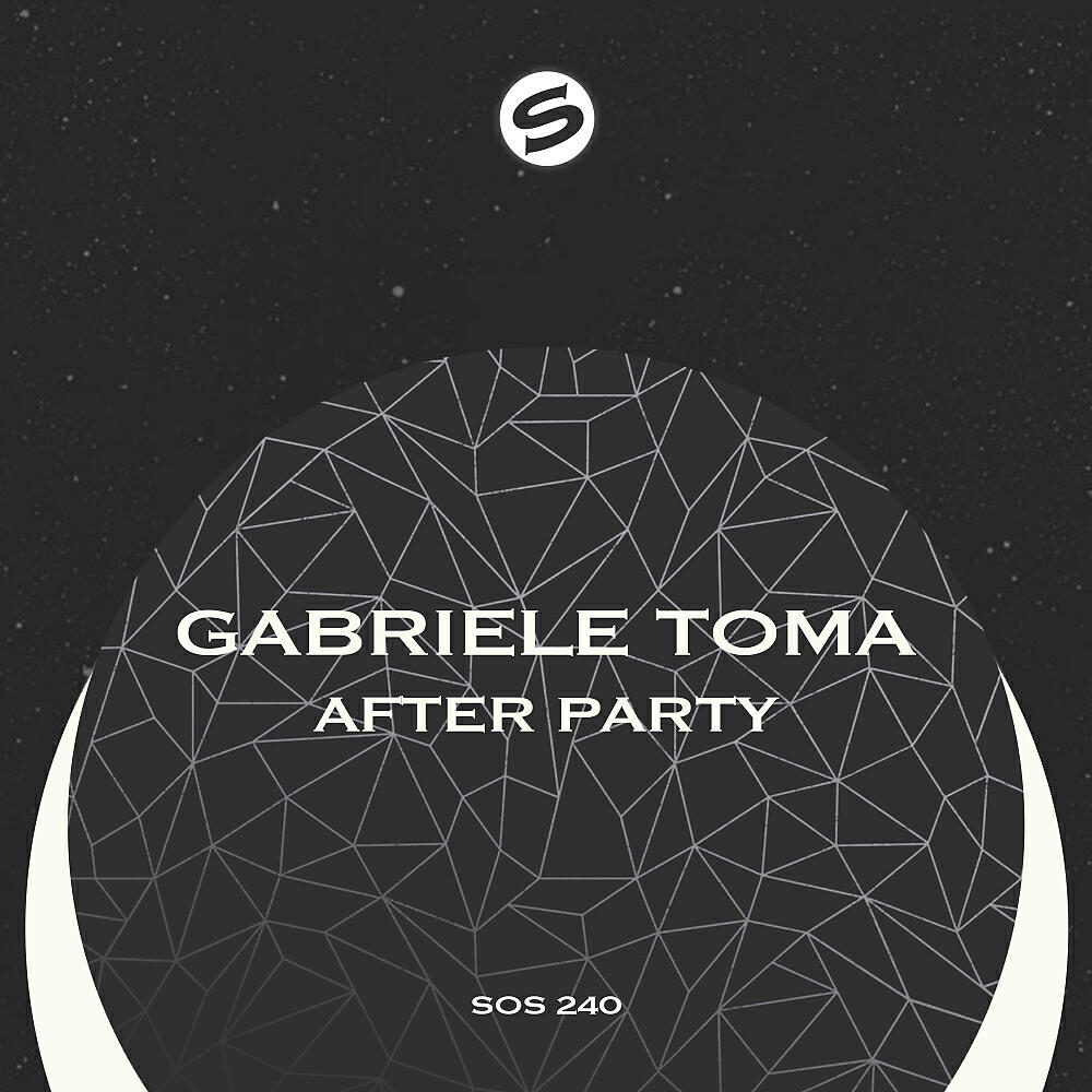 Релиз After Party