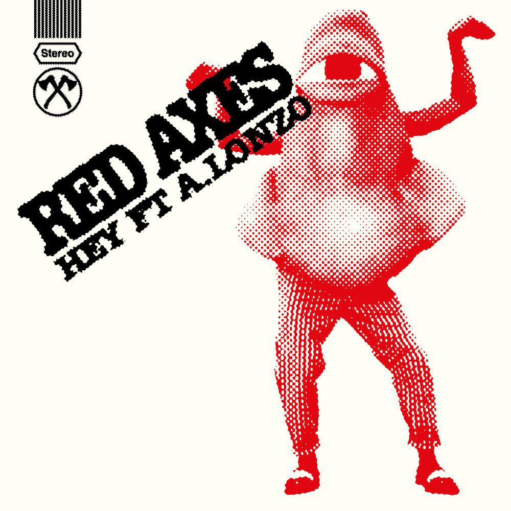 Релиз Hey