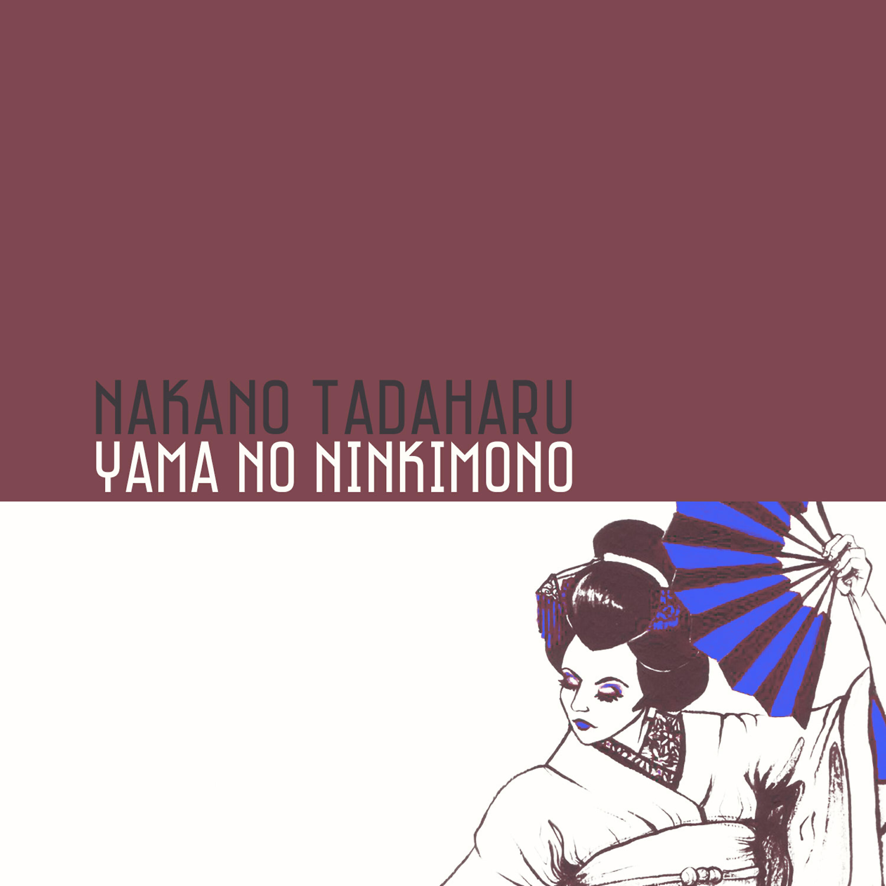 Релиз Yama no Ninkimono