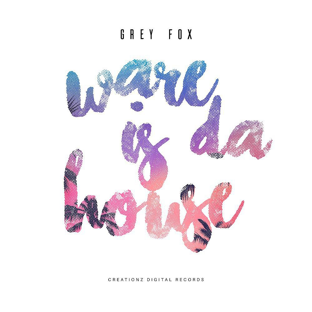 Релиз Ware Is da House