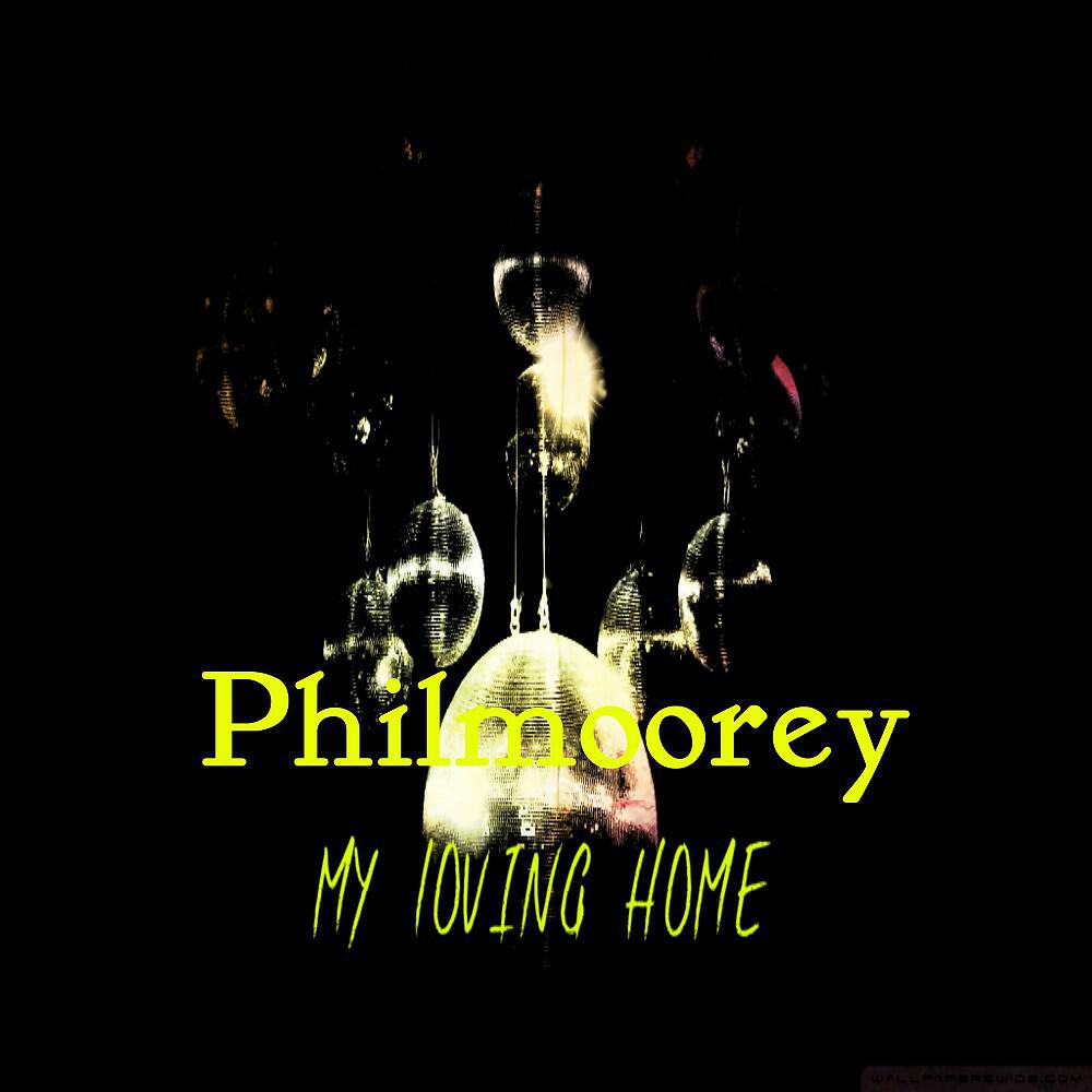 Трек My Loving Home