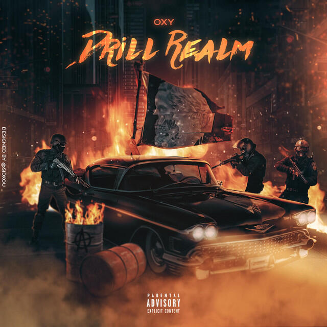 Релиз Drill Realm