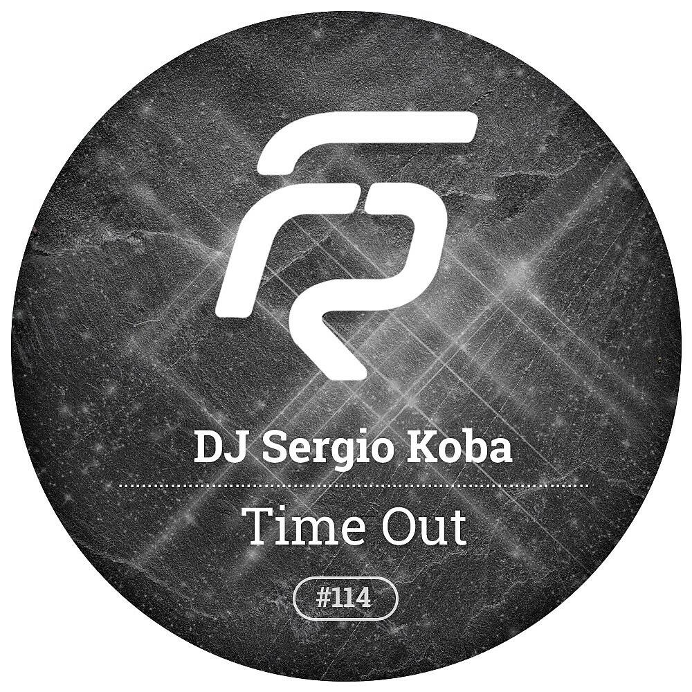 Релиз Time Out