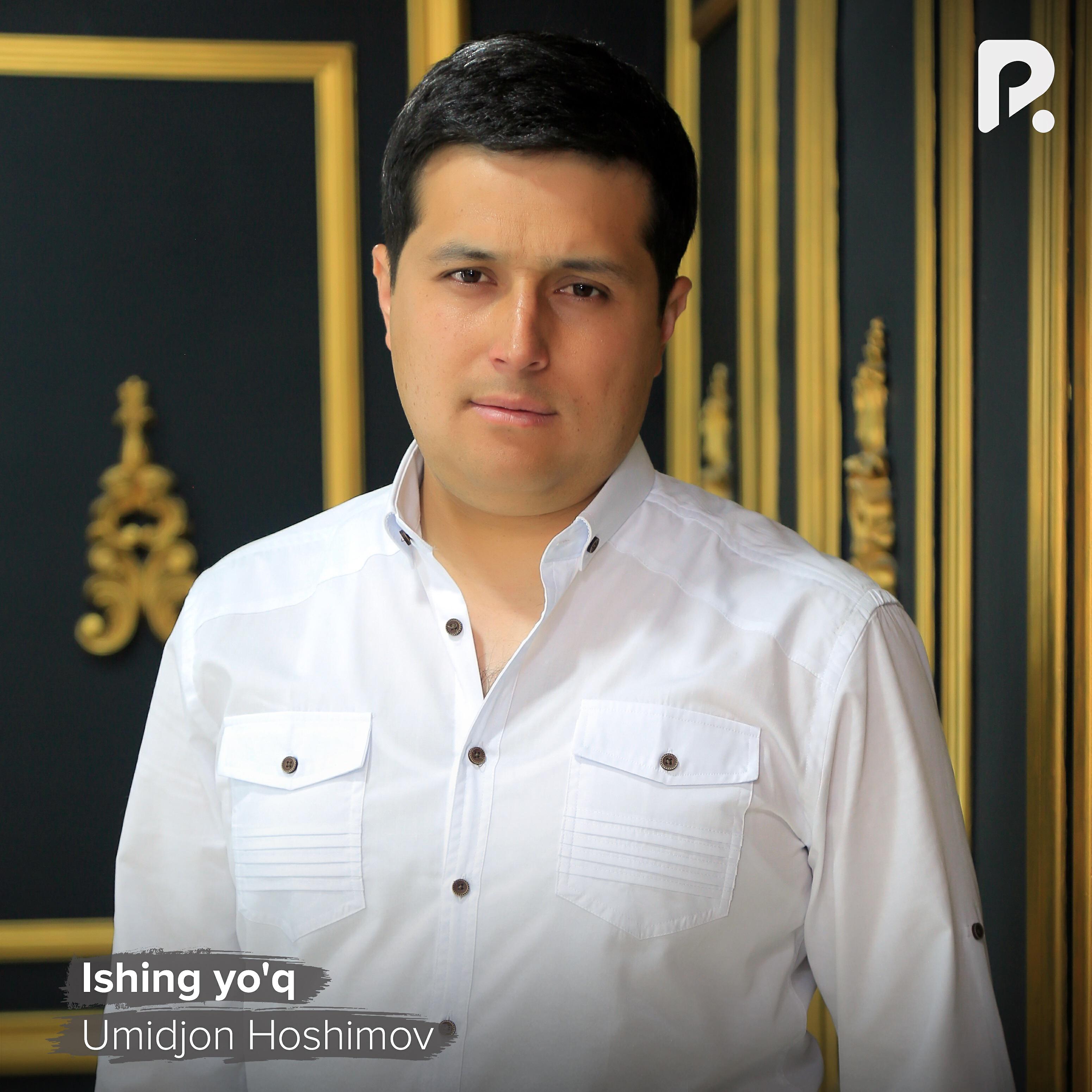 Релиз Ishing yo'q