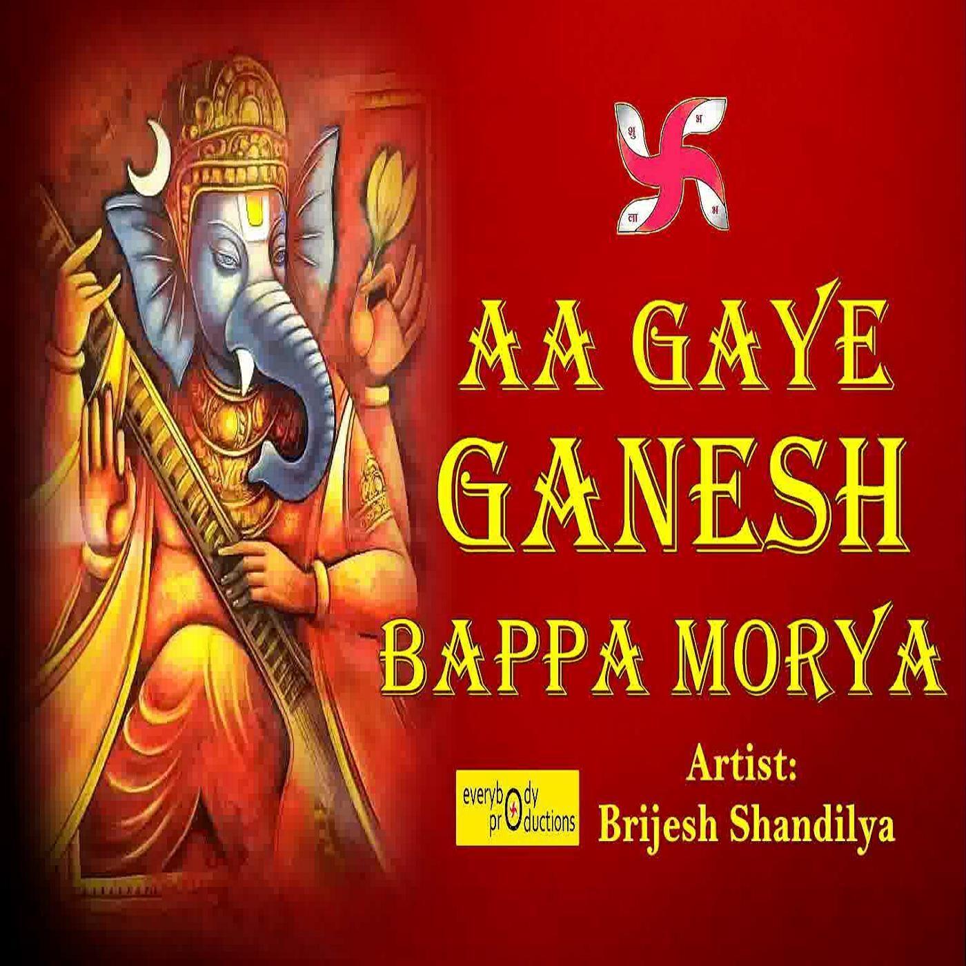 Релиз Aa Gaye Ganesh Bappa Morya