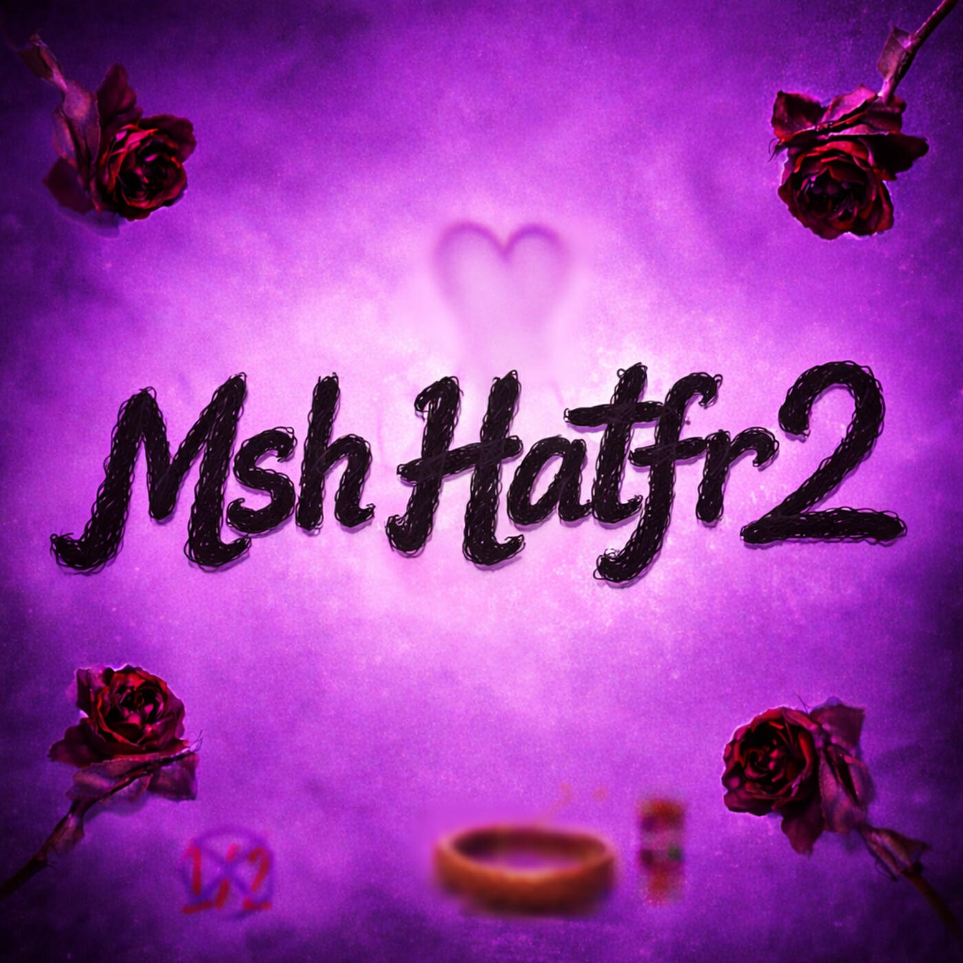 Релиз Msh Hatfr2