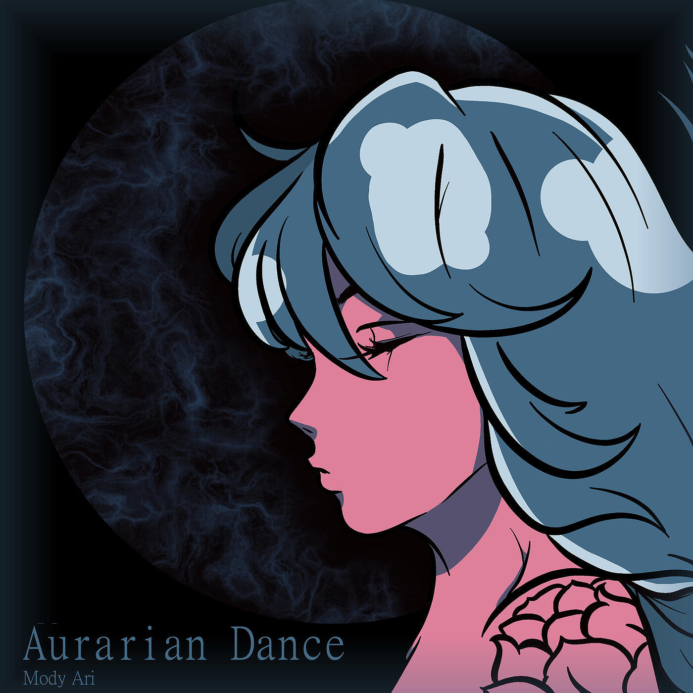 Постер альбома Aurarian Dance