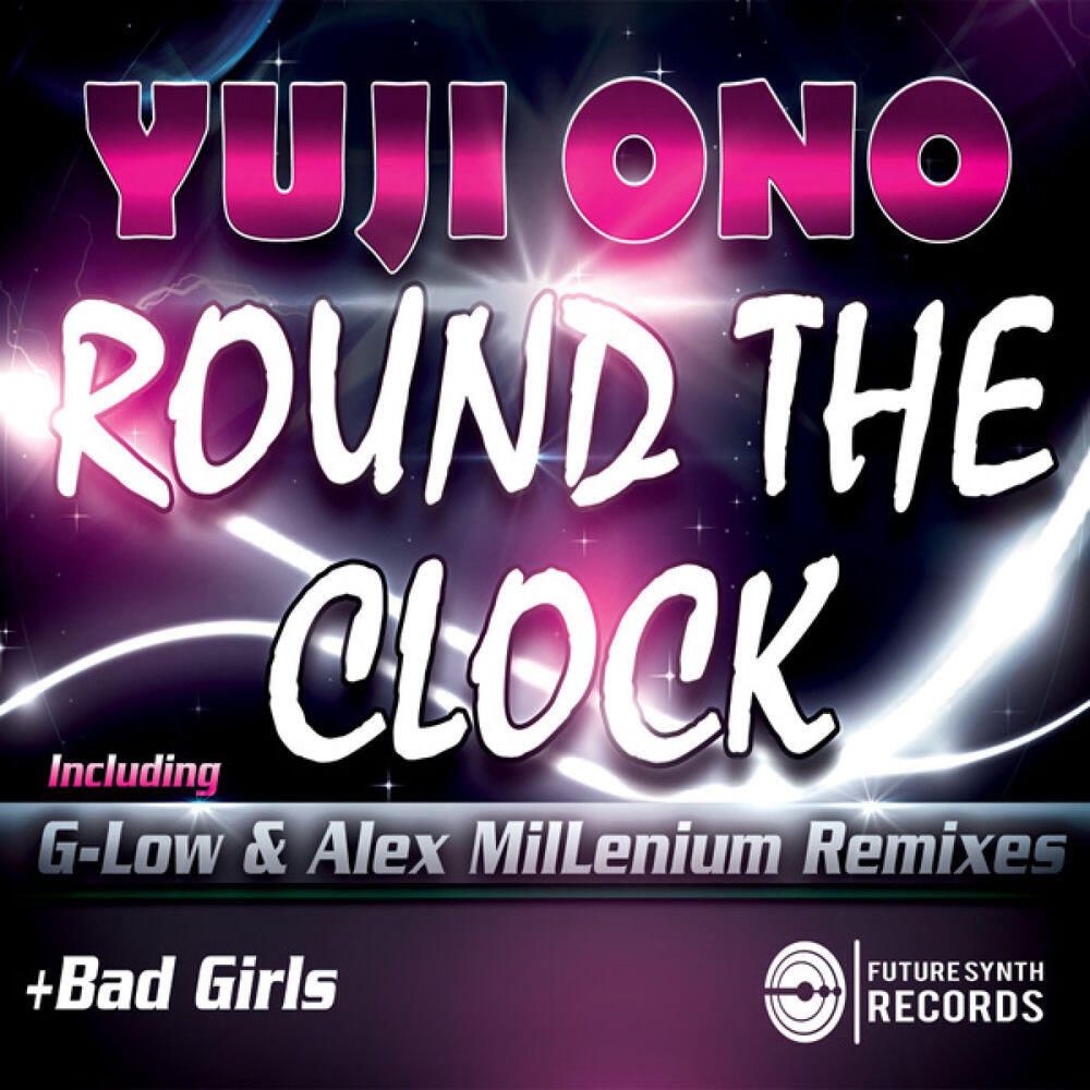 Релиз Round The Clock