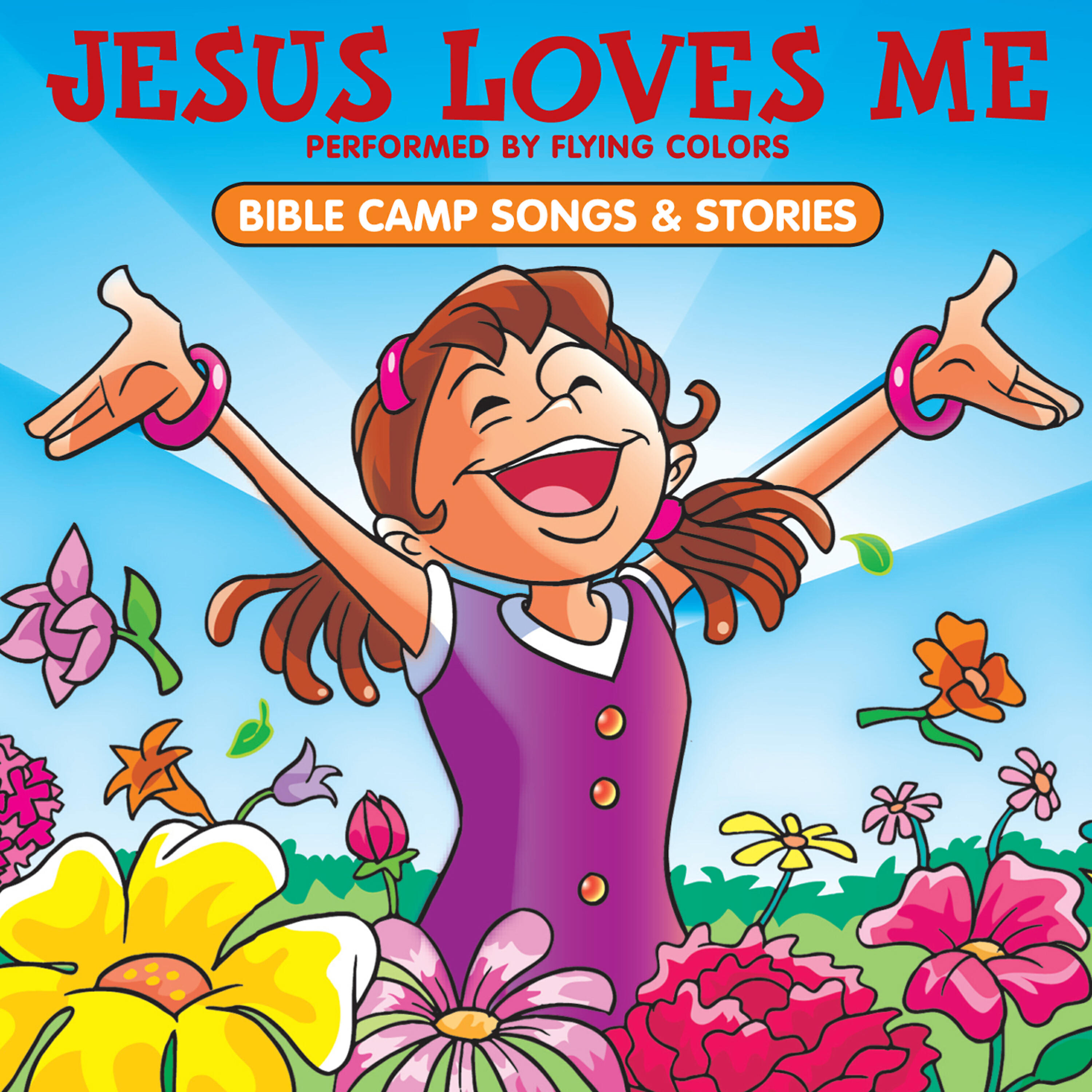 Релиз Bible Camp Songs & Stories: Jesus Loves Me