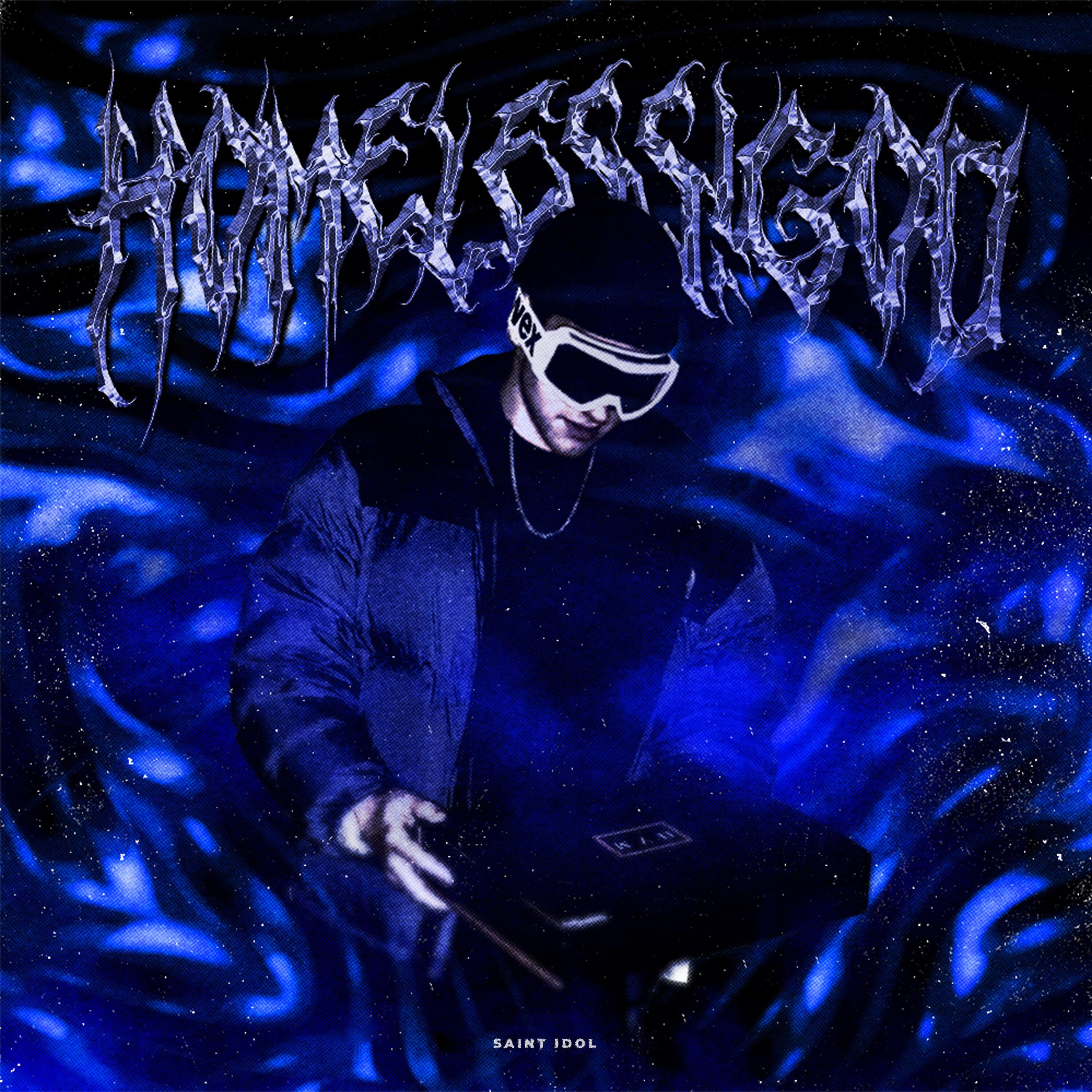 Постер альбома HOMELESS GOD