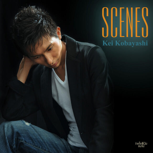 Релиз Scenes