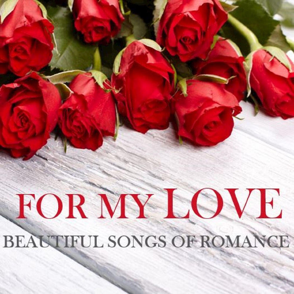 Трек Morning Has Broken - Loving Mix
