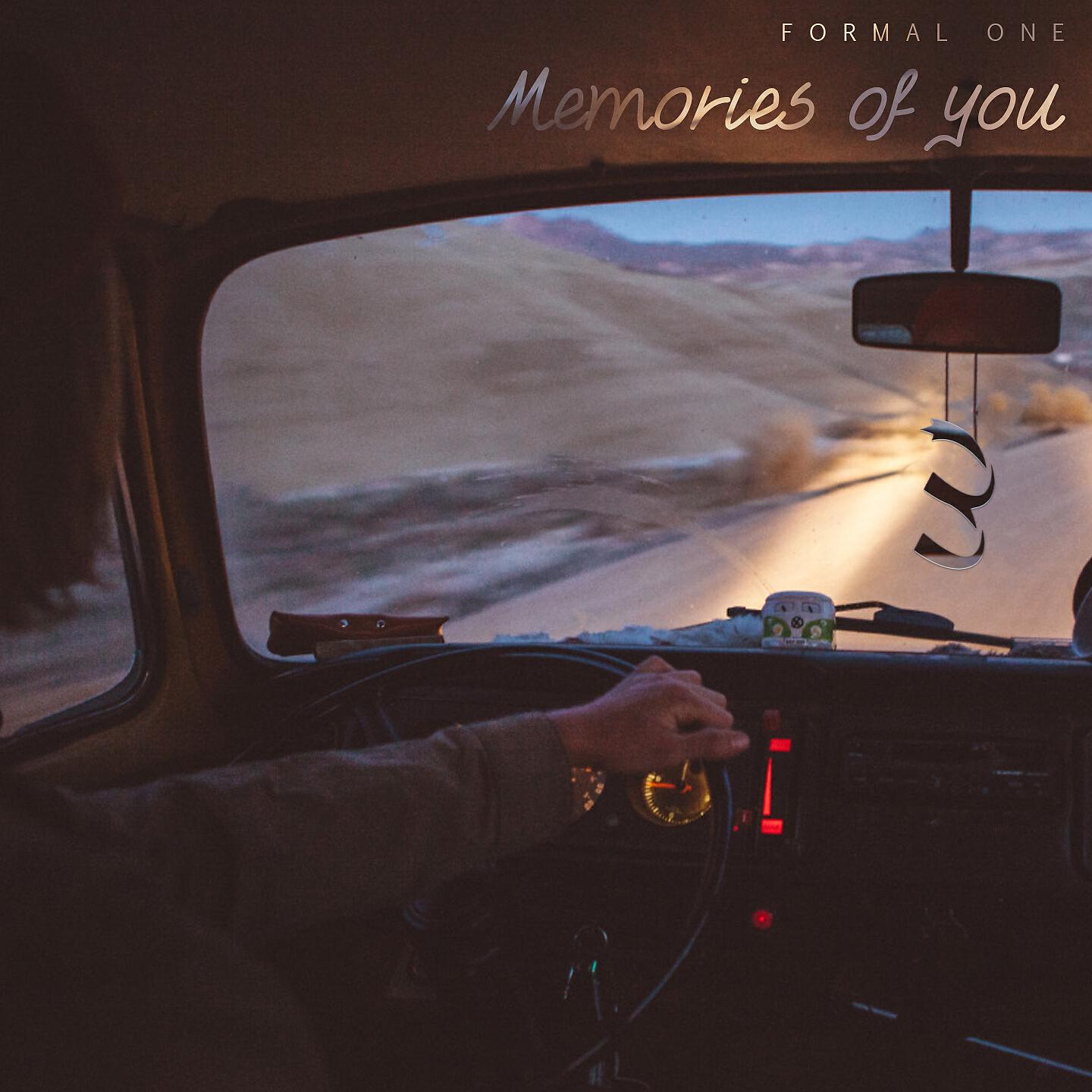 Релиз Memories of You