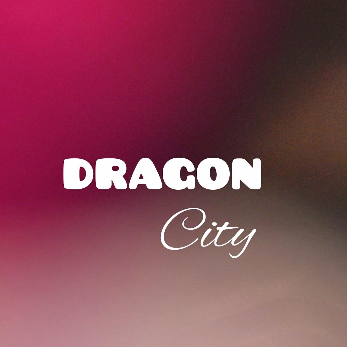 Релиз City