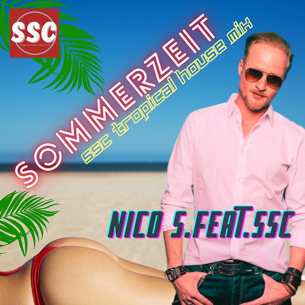 S S C