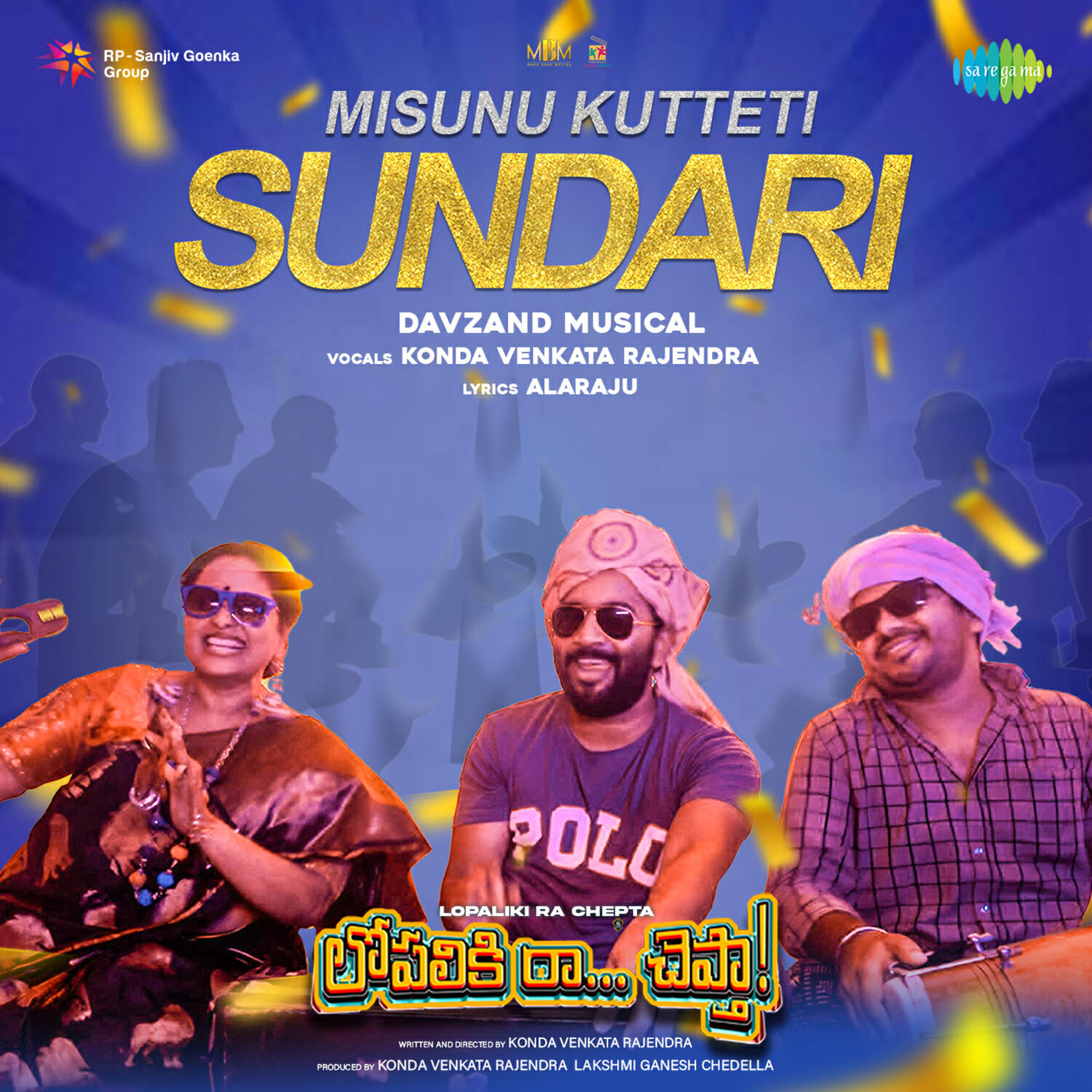 Релиз Misunu Kutteti Sundari (From "Lopaliki Ra Chepta")
