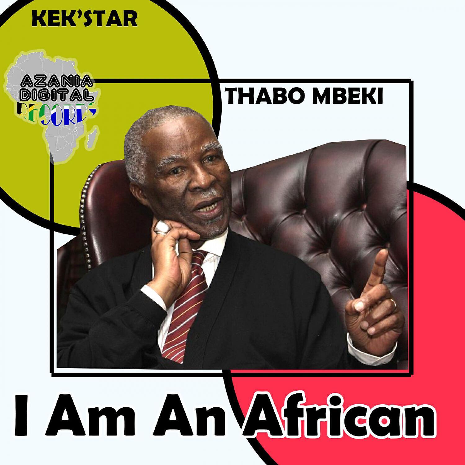 Kek'star